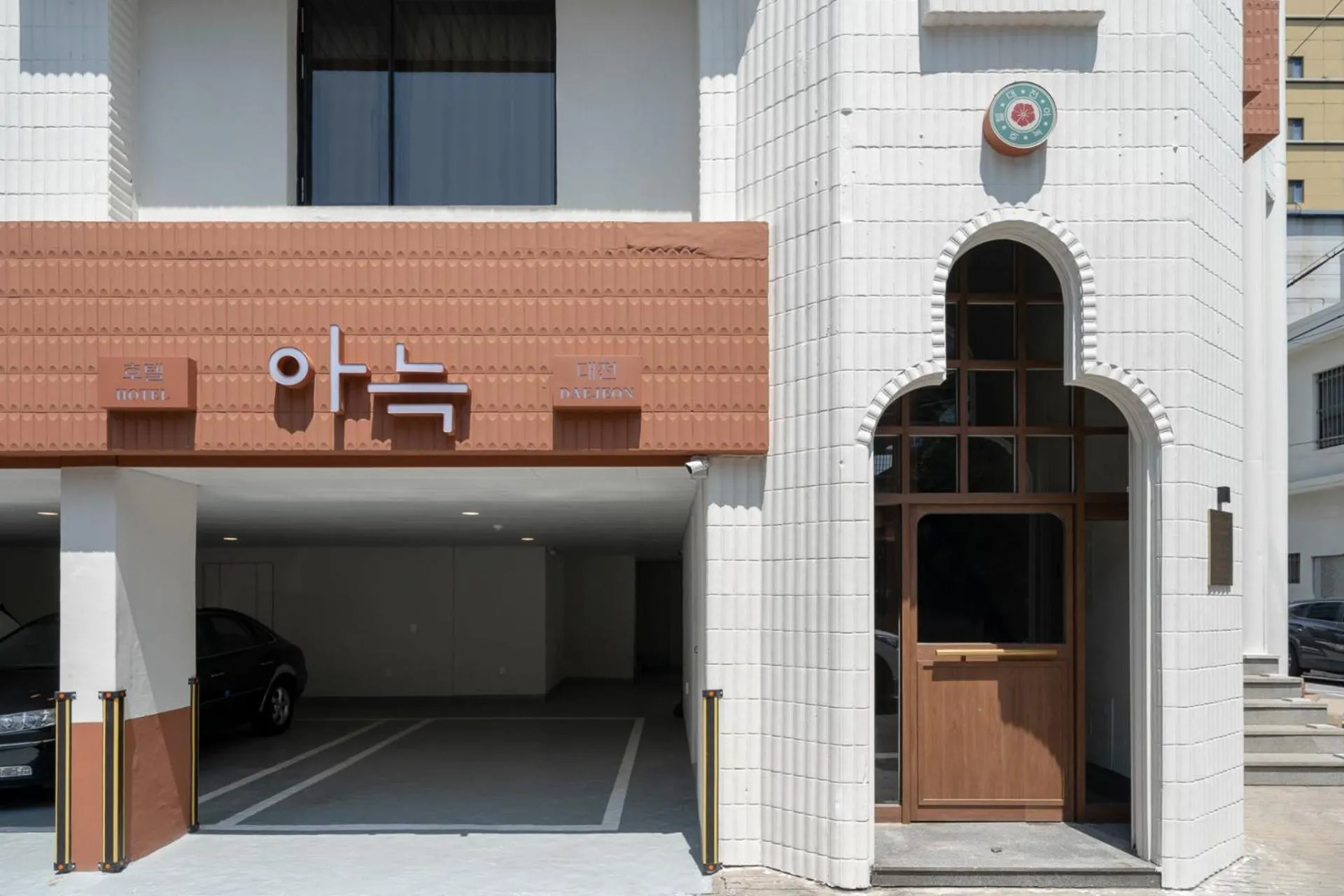 Anook Hotel Daejeon Daeheung