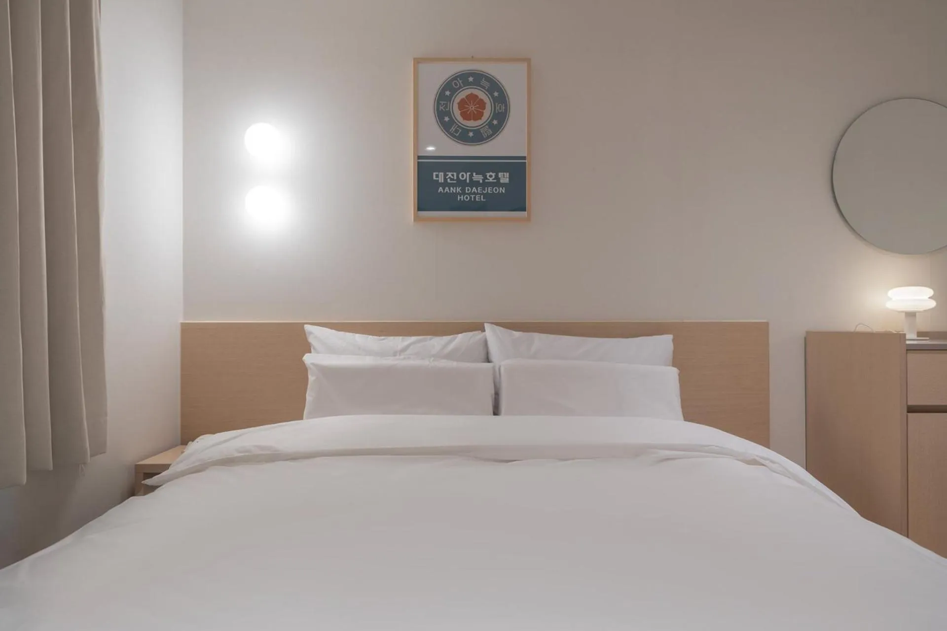 Bed in Anook Hotel Daejeon Daeheung