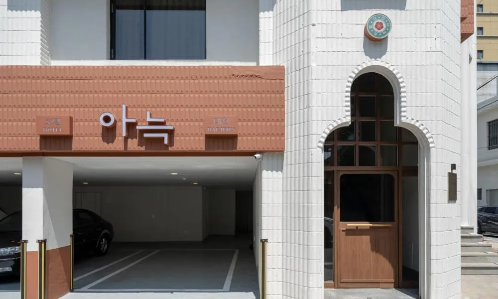 Property building in Annk Hotel Daejeon Daeheung