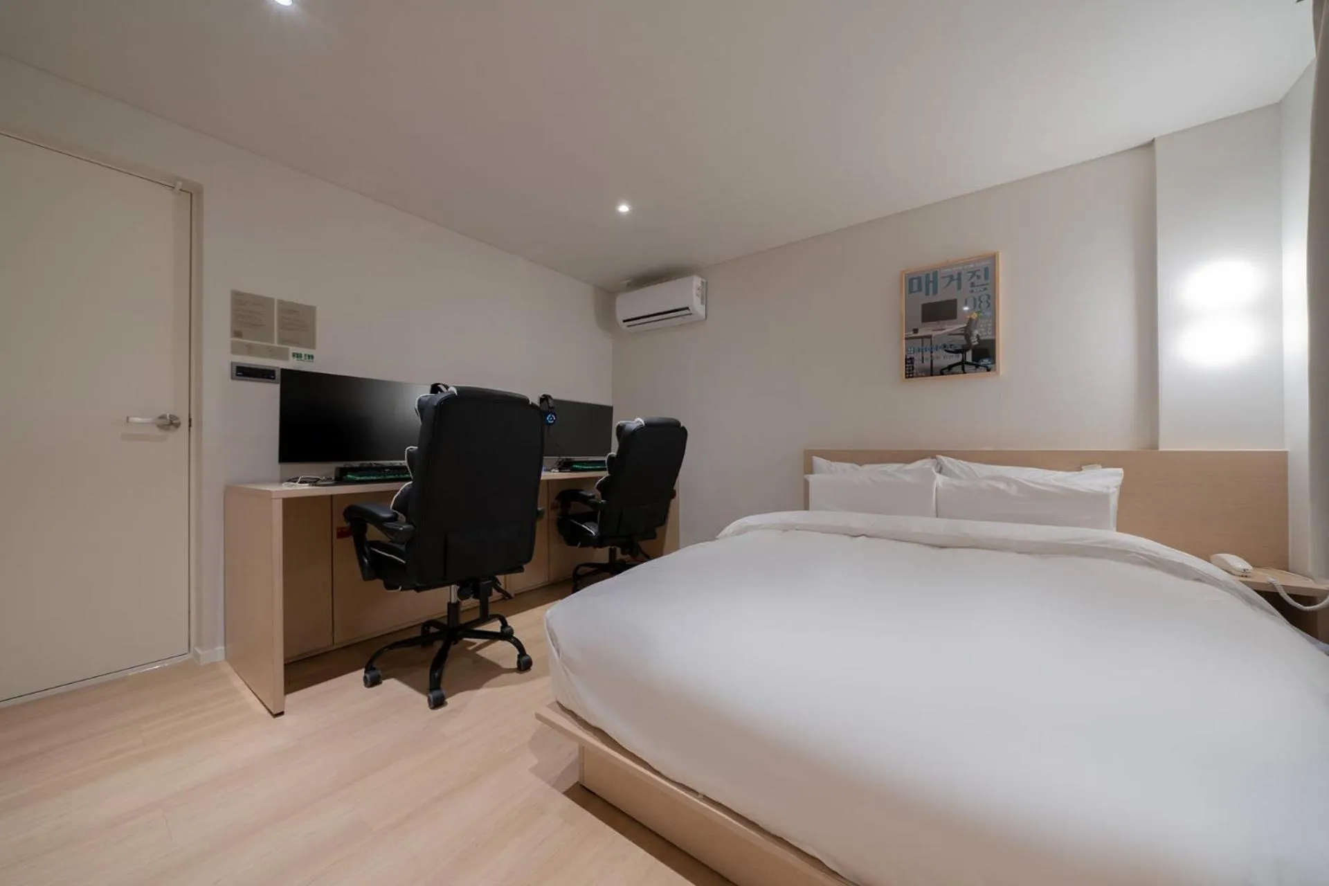 Bed in Anook Hotel Daejeon Daeheung