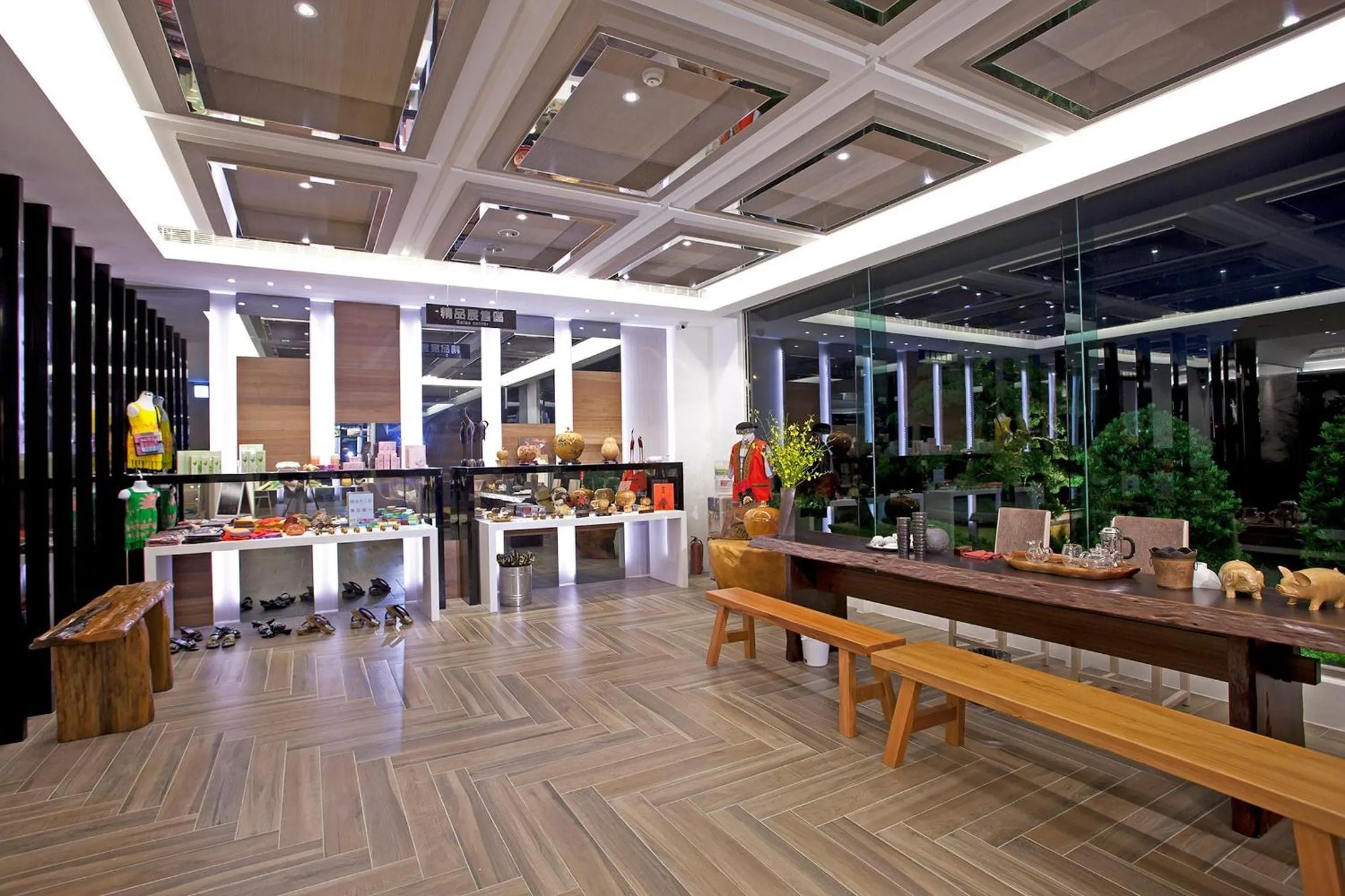 Lobby or reception in Renyi Lake Hotel