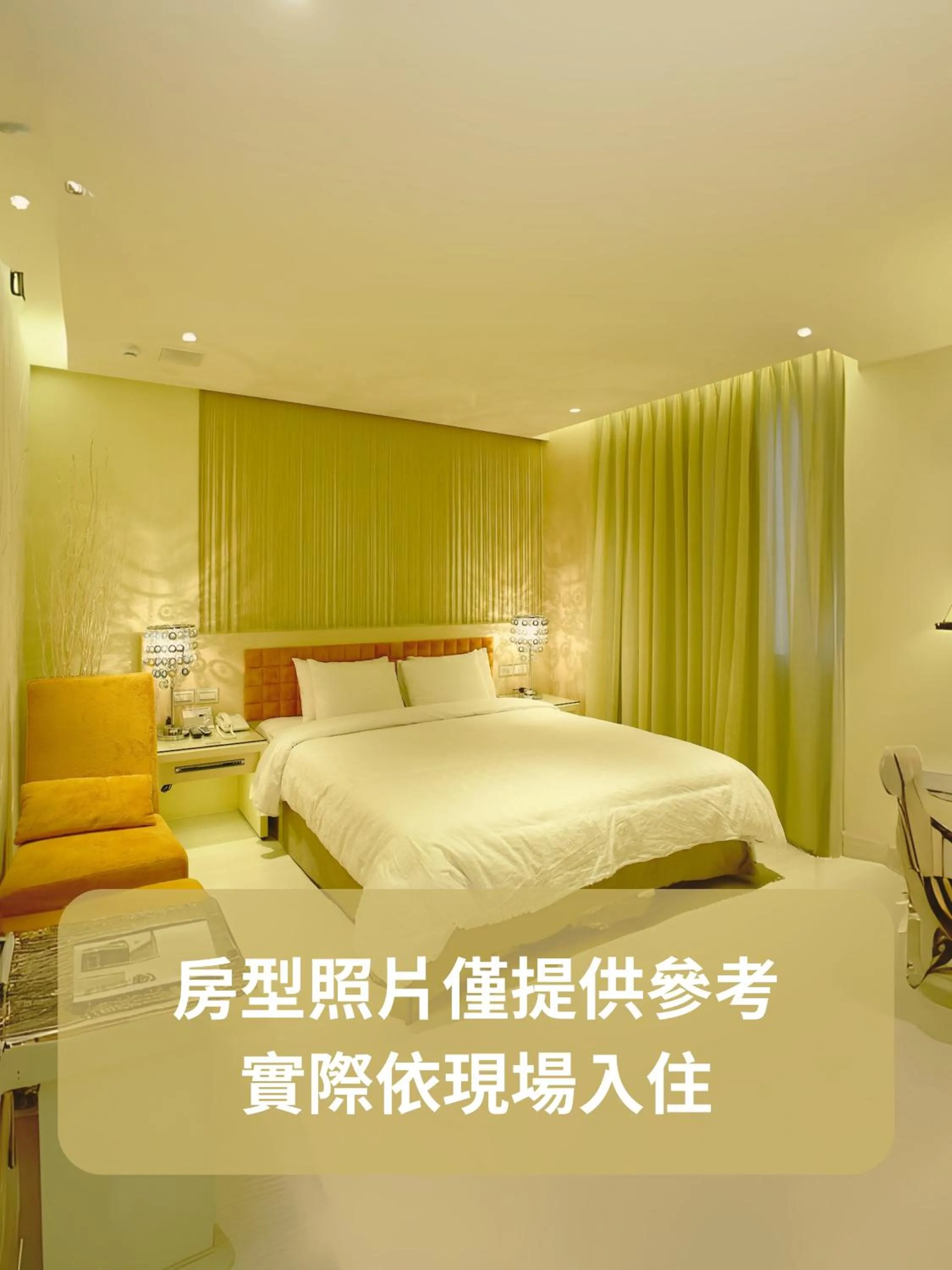 Photo of the whole room, Bed in Hsiangkelira Hotel