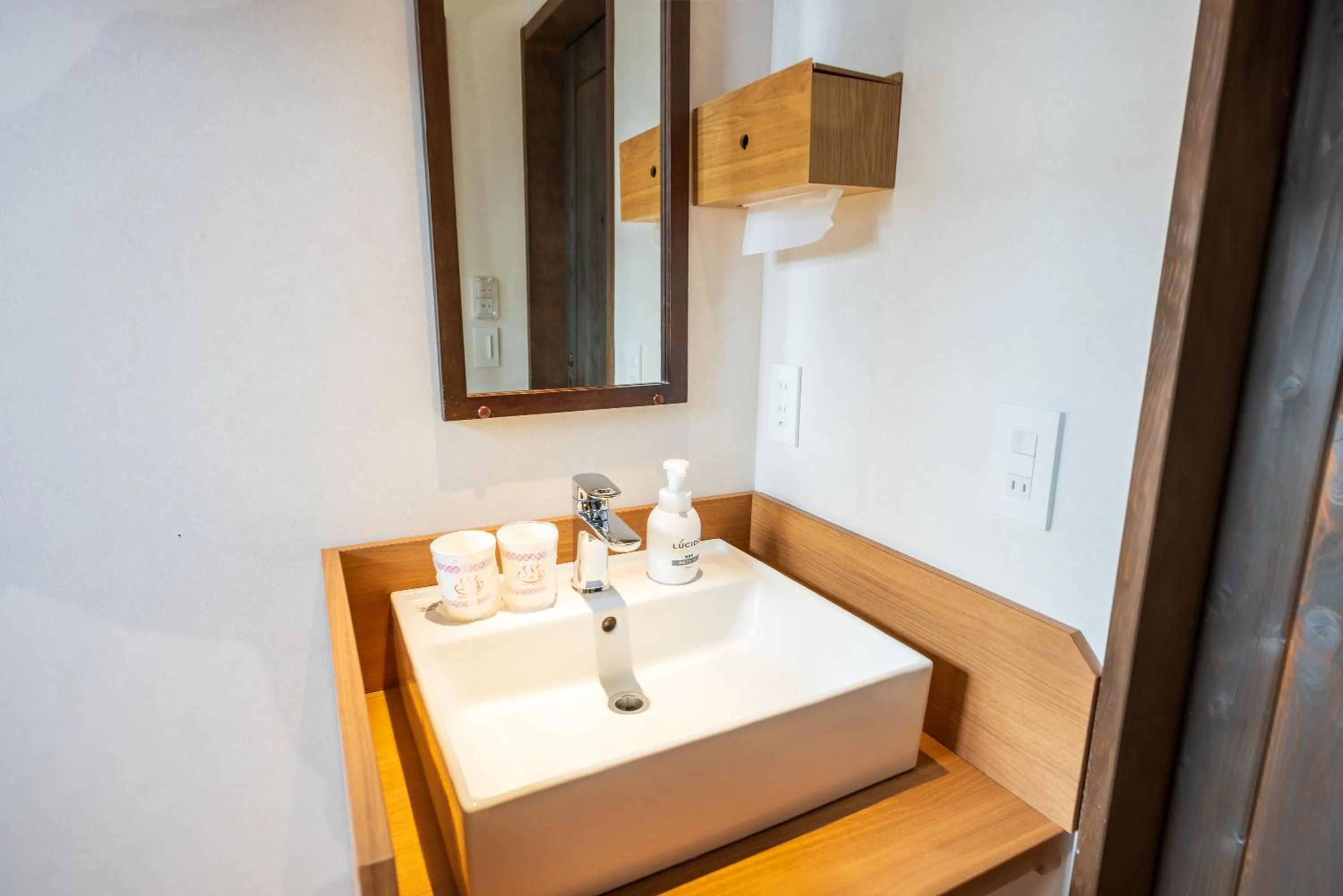 Photo of the whole room in Sengokuhara Shinanoki Ichinoyu