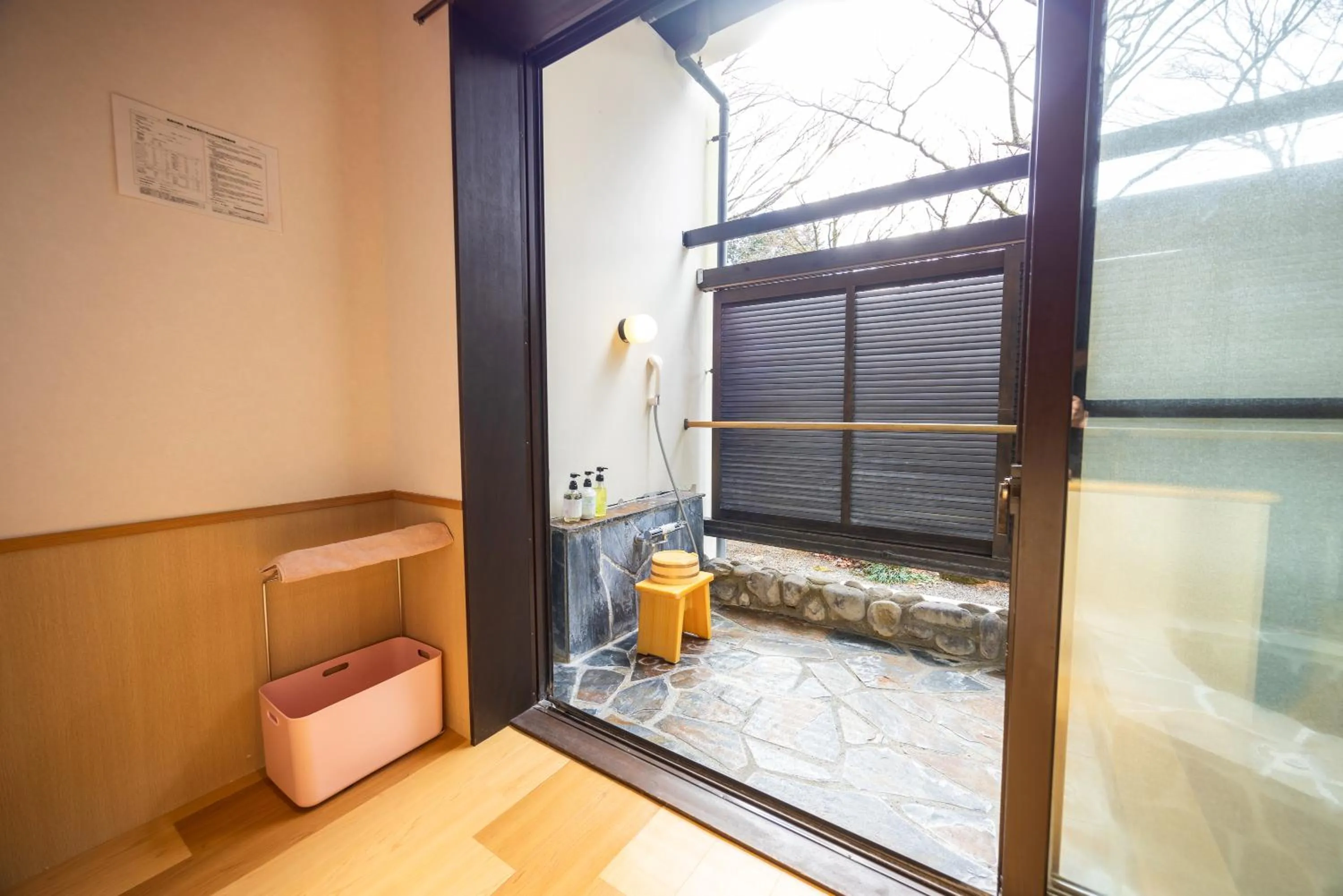Photo of the whole room in Sengokuhara Shinanoki Ichinoyu