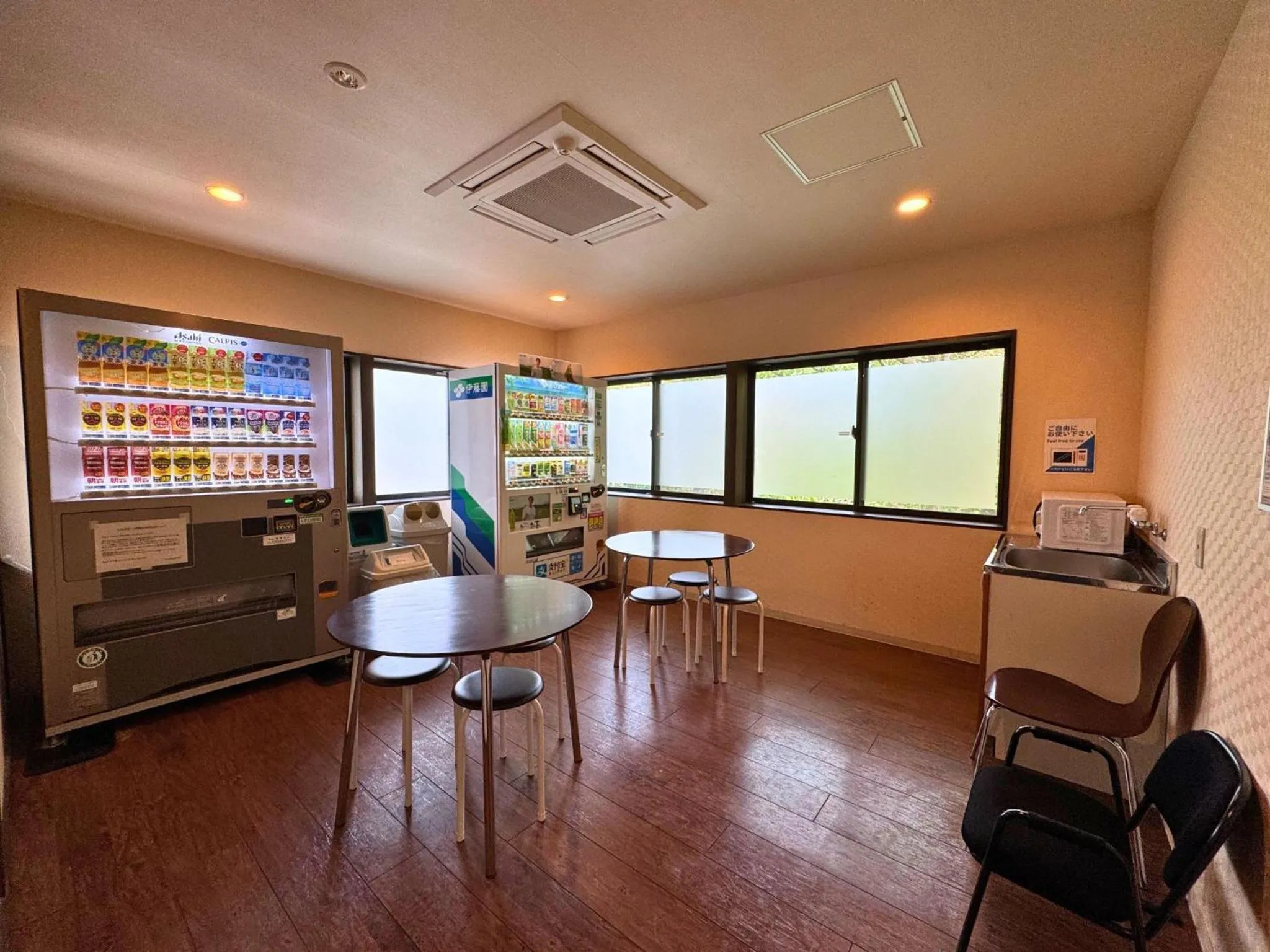 Communal lounge/ TV room in Sengokuhara Shinanoki Ichinoyu