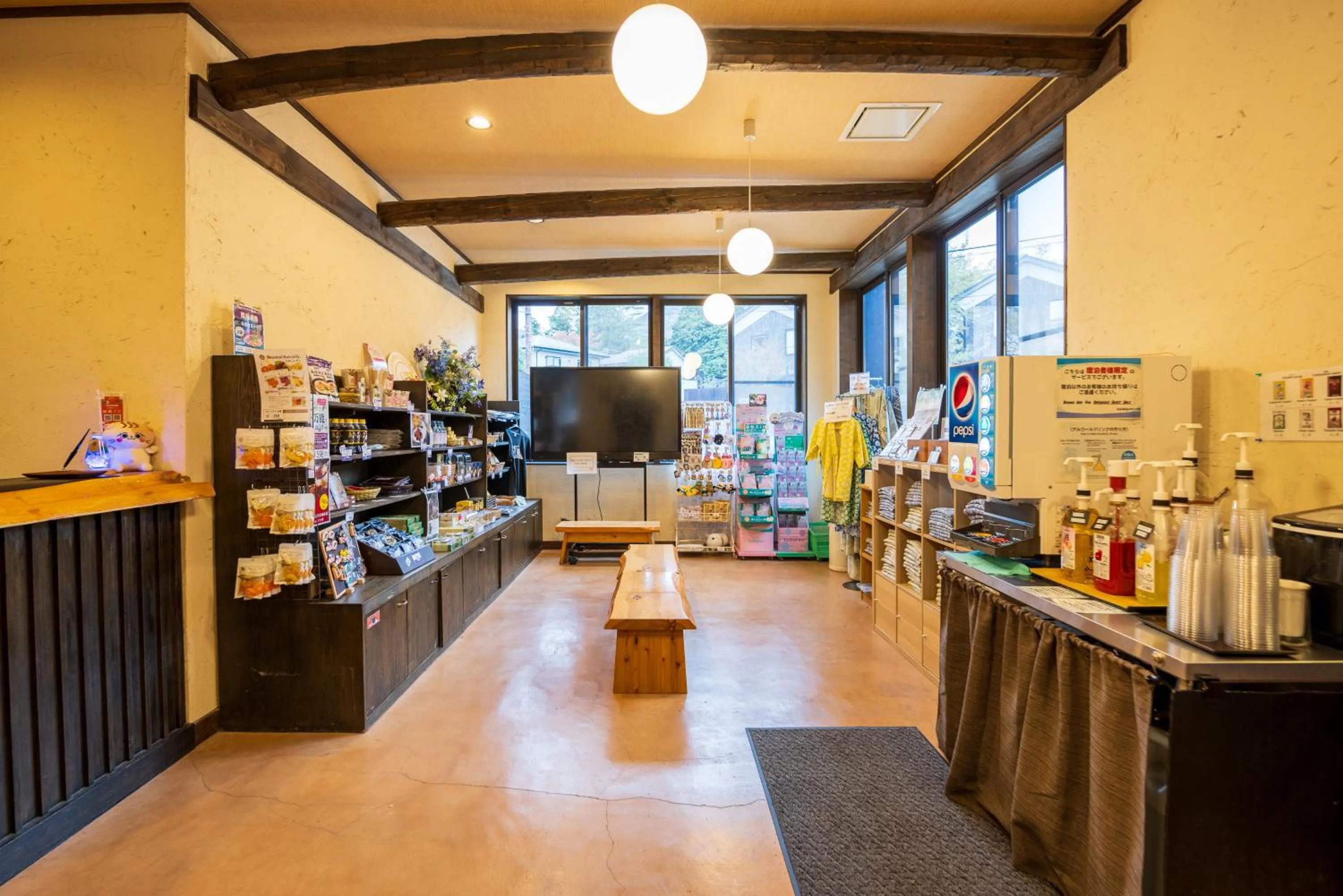Lobby or reception in Sengokuhara Shinanoki Ichinoyu