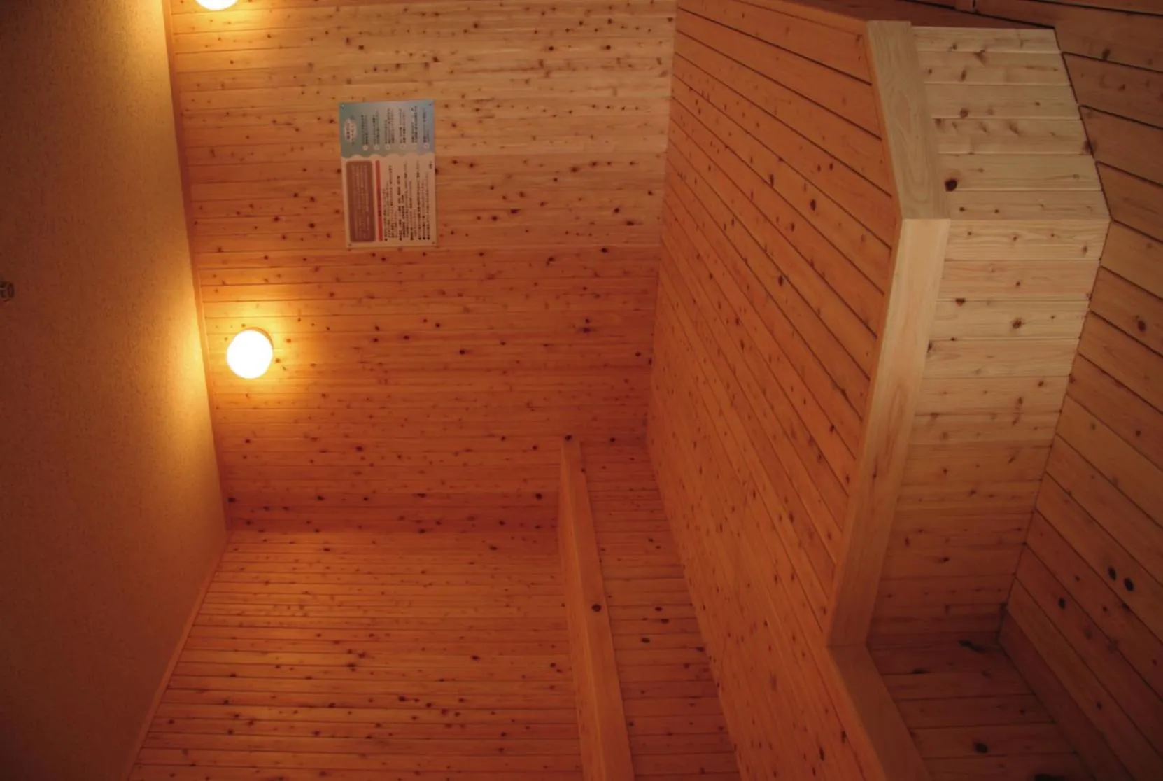 Sauna in Natural Onsen Hostel Hidamari no Yu