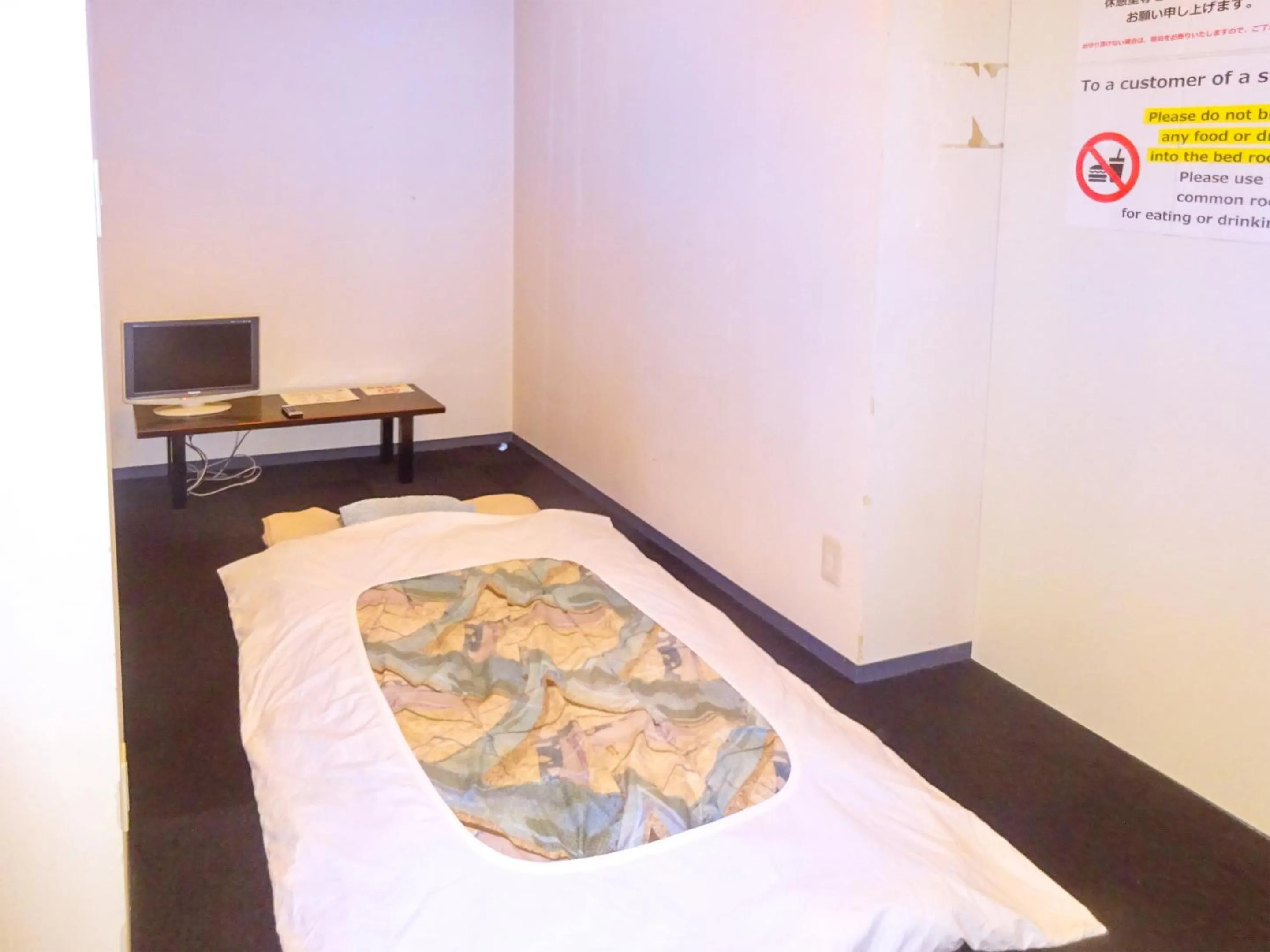 Photo of the whole room in Natural Onsen Hostel Hidamari no Yu