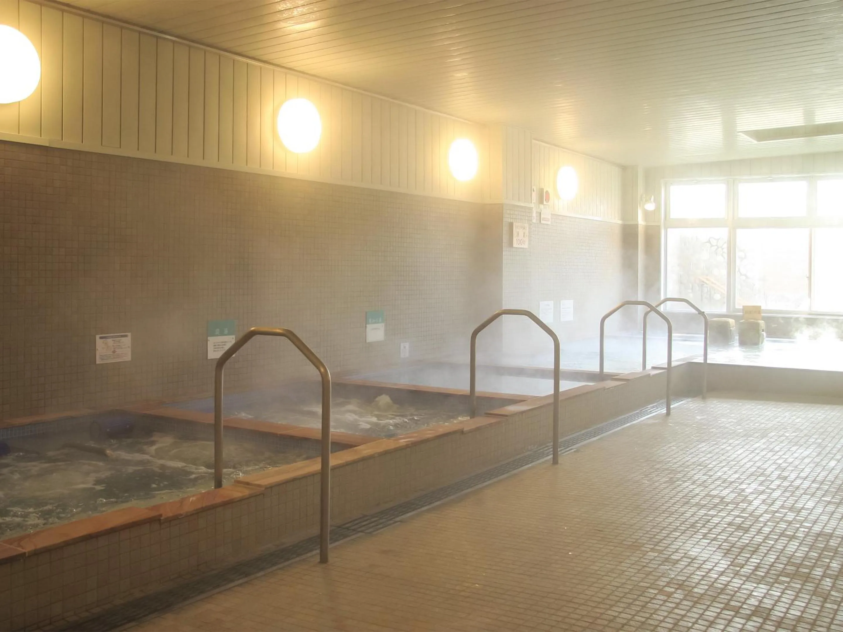 Hot Spring Bath in Natural Onsen Hostel Hidamari no Yu