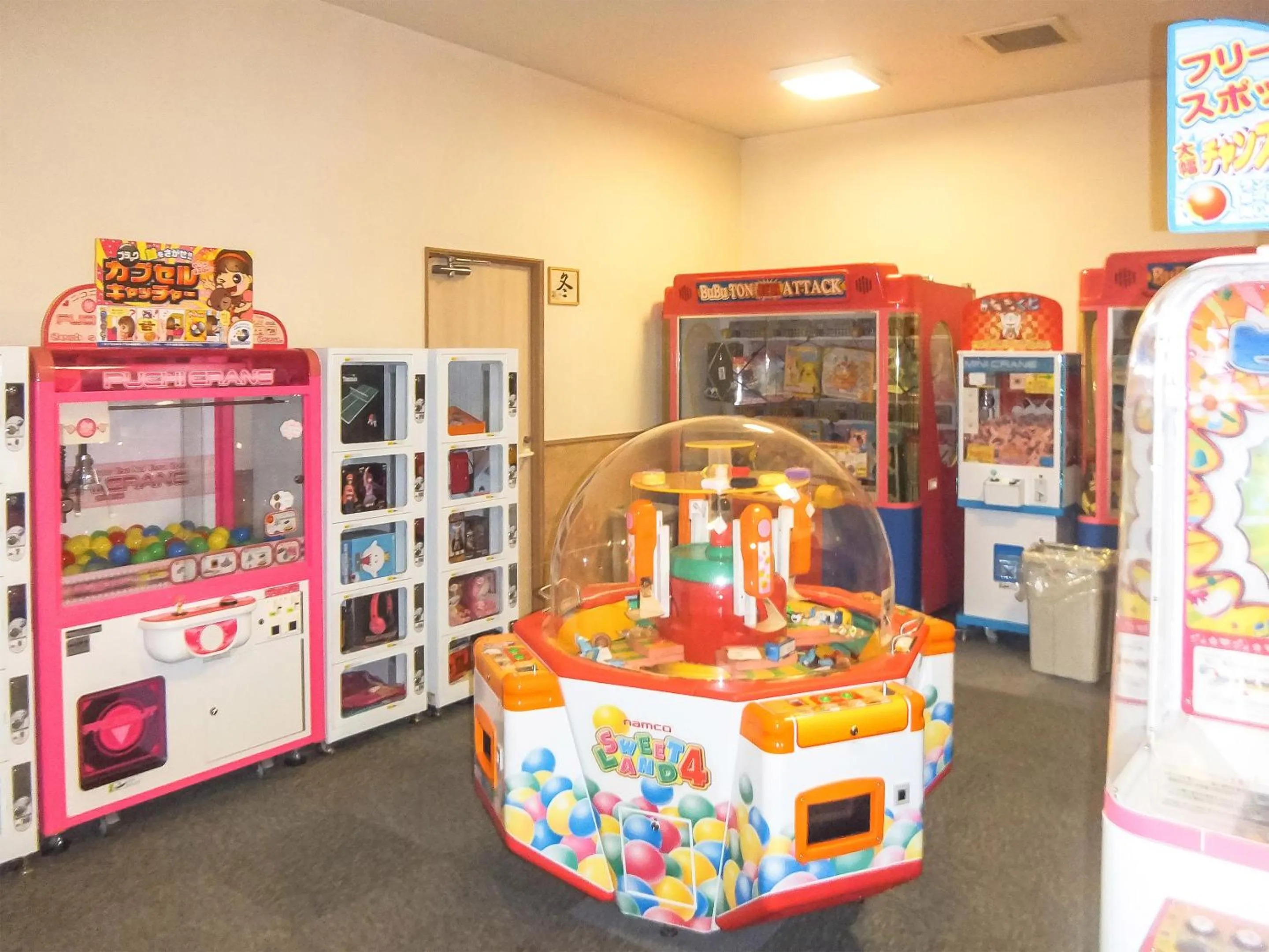 Game Room in Natural Onsen Hostel Hidamari no Yu