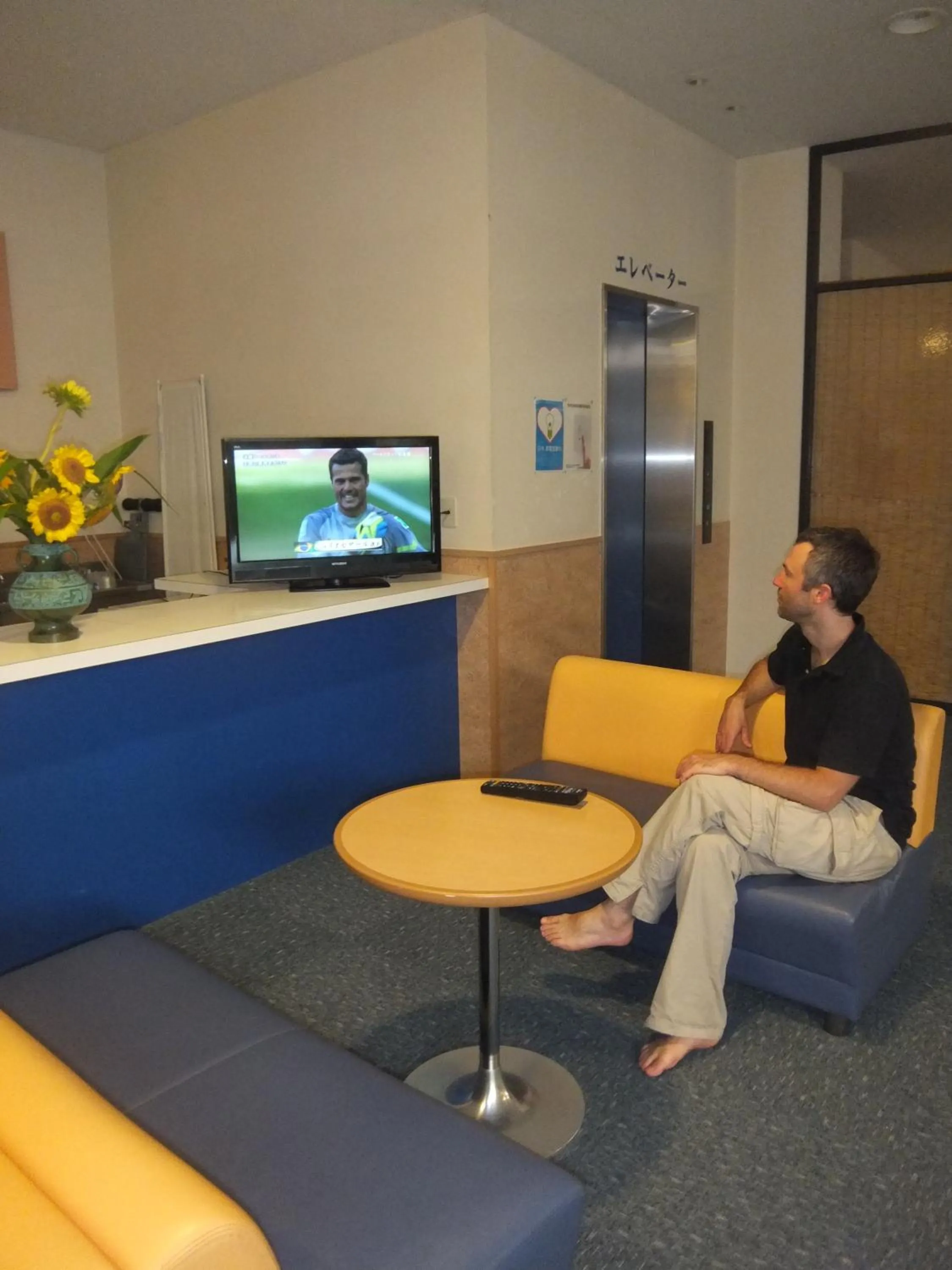 People in Natural Onsen Hostel Hidamari no Yu