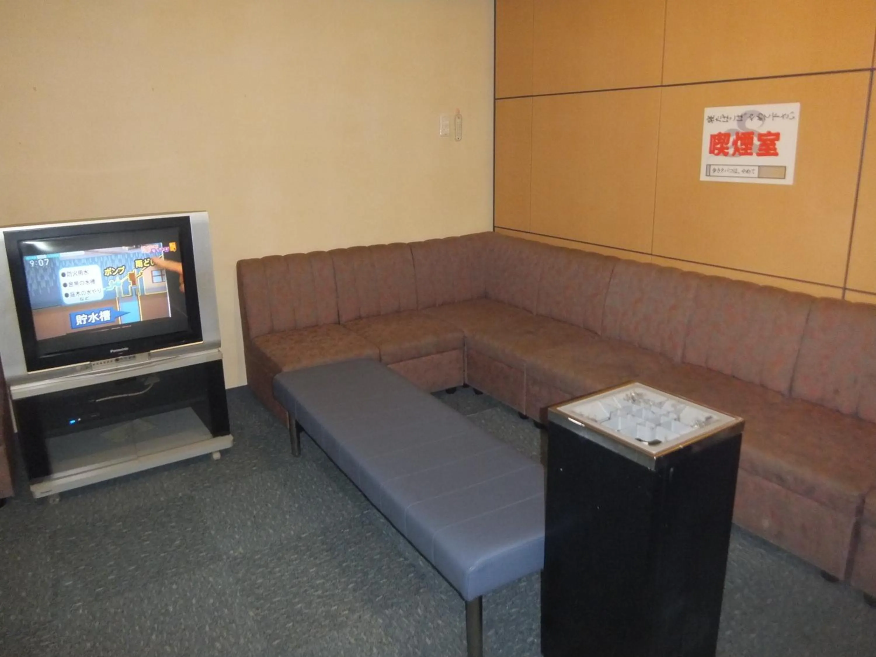 Area and facilities in Natural Onsen Hostel Hidamari no Yu