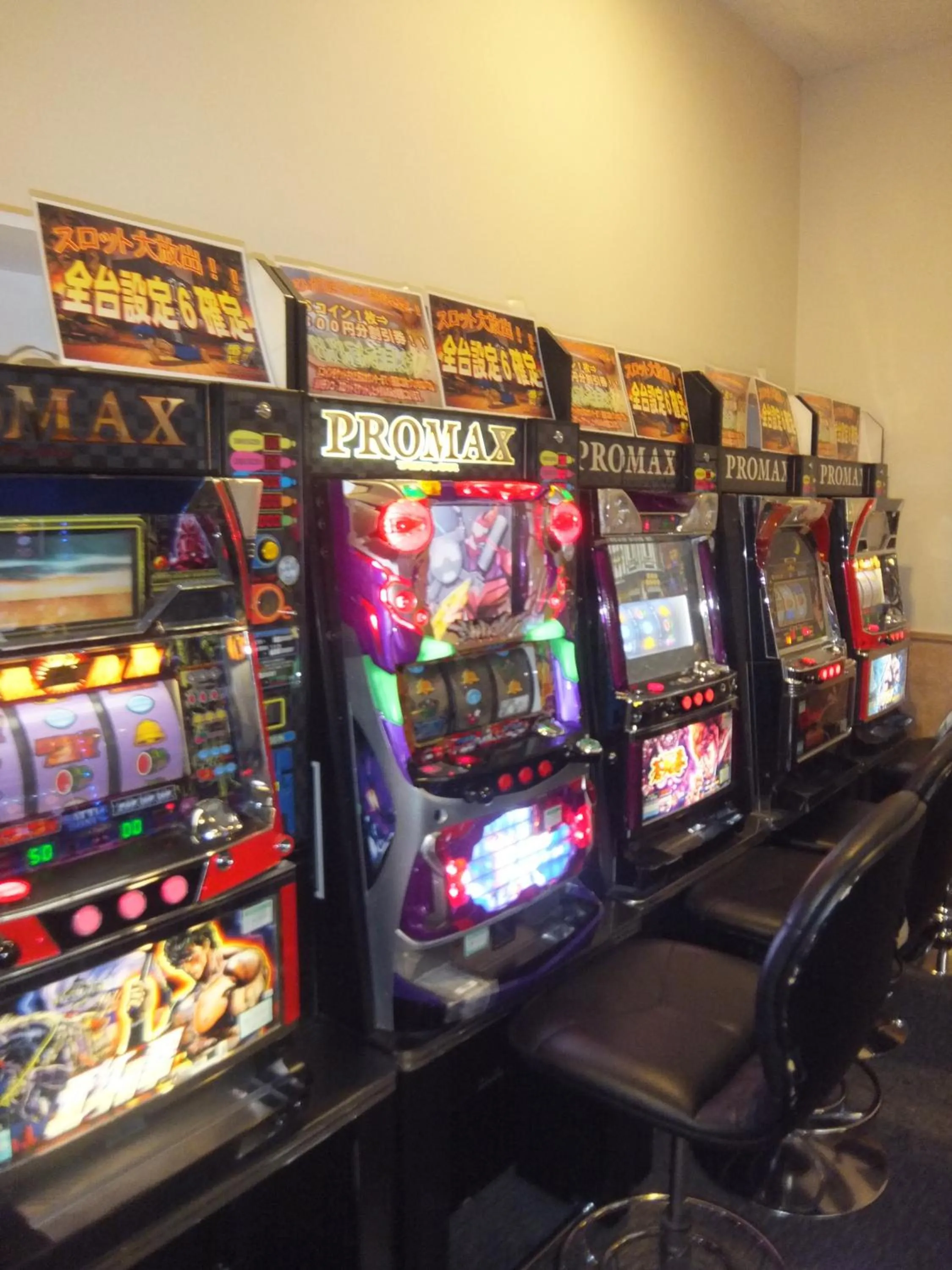 Game Room in Natural Onsen Hostel Hidamari no Yu