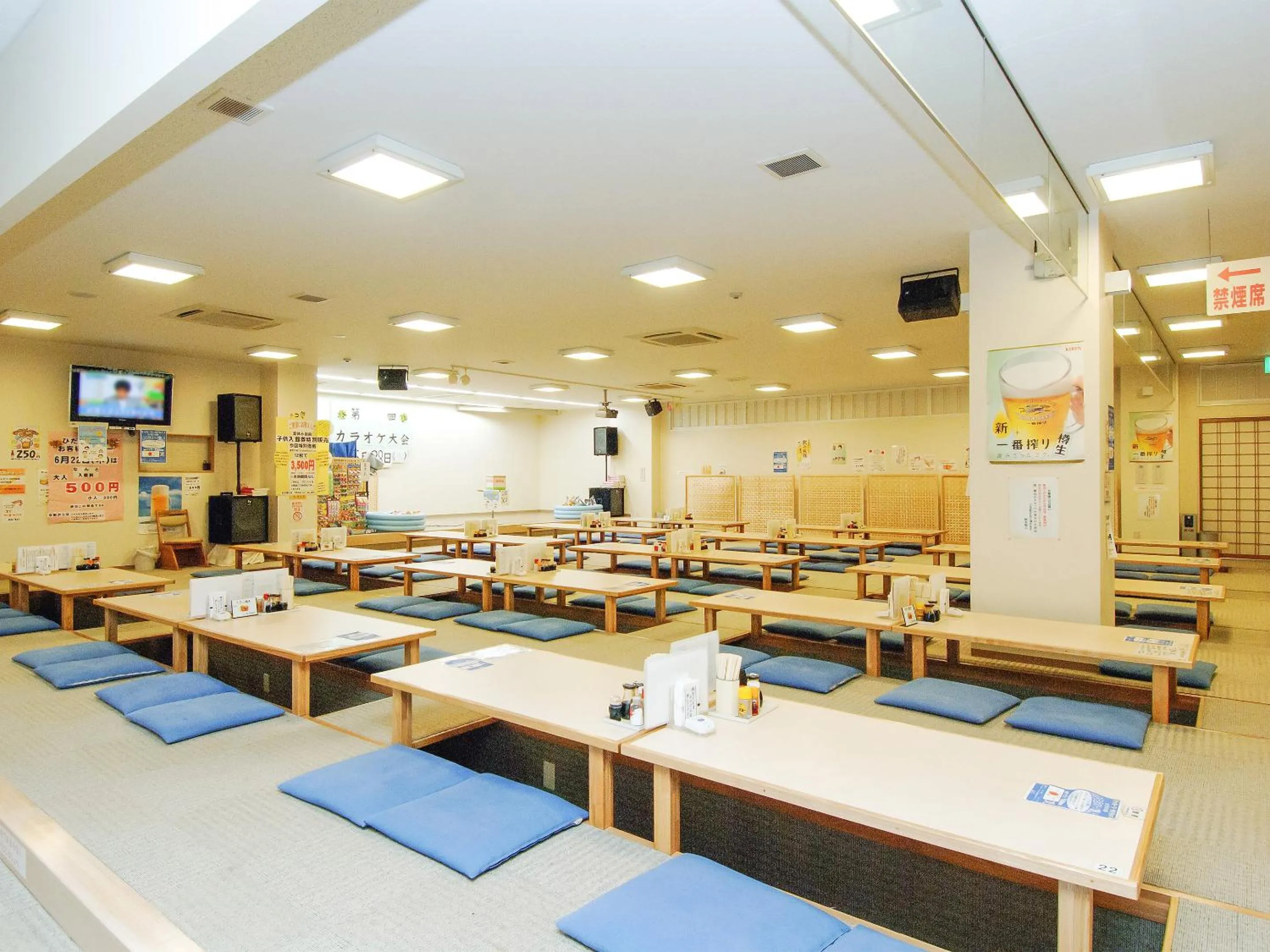 Restaurant/places to eat in Natural Onsen Hostel Hidamari no Yu