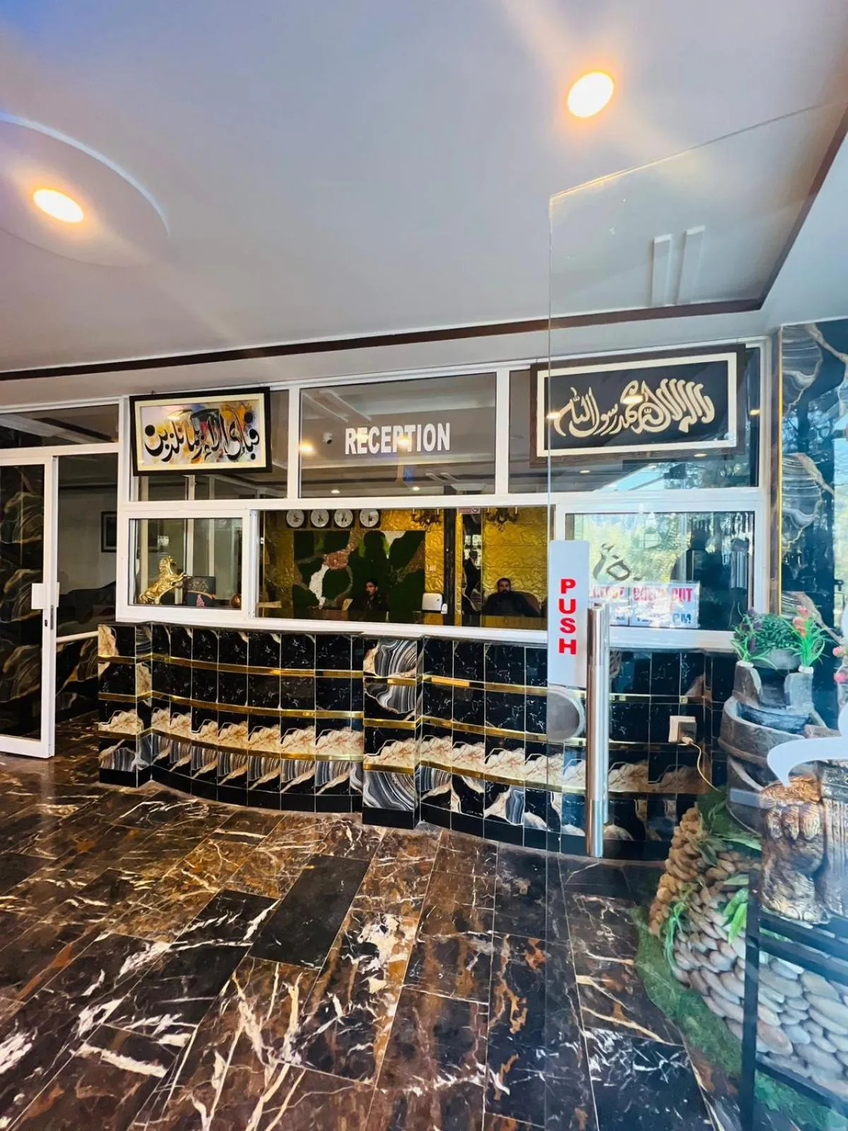 Lobby or reception in Burj A Zafar