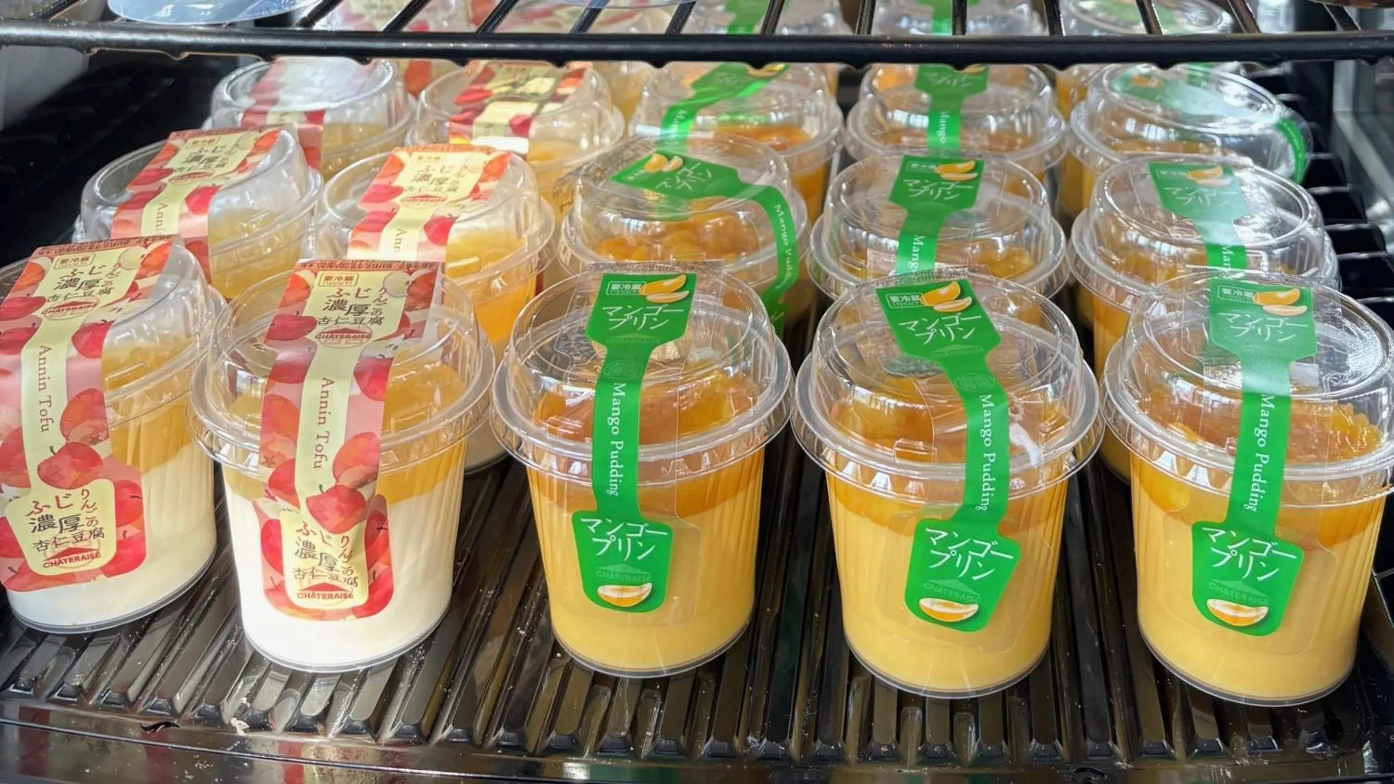 Restaurant/places to eat in Chateraise Hotel Nagano