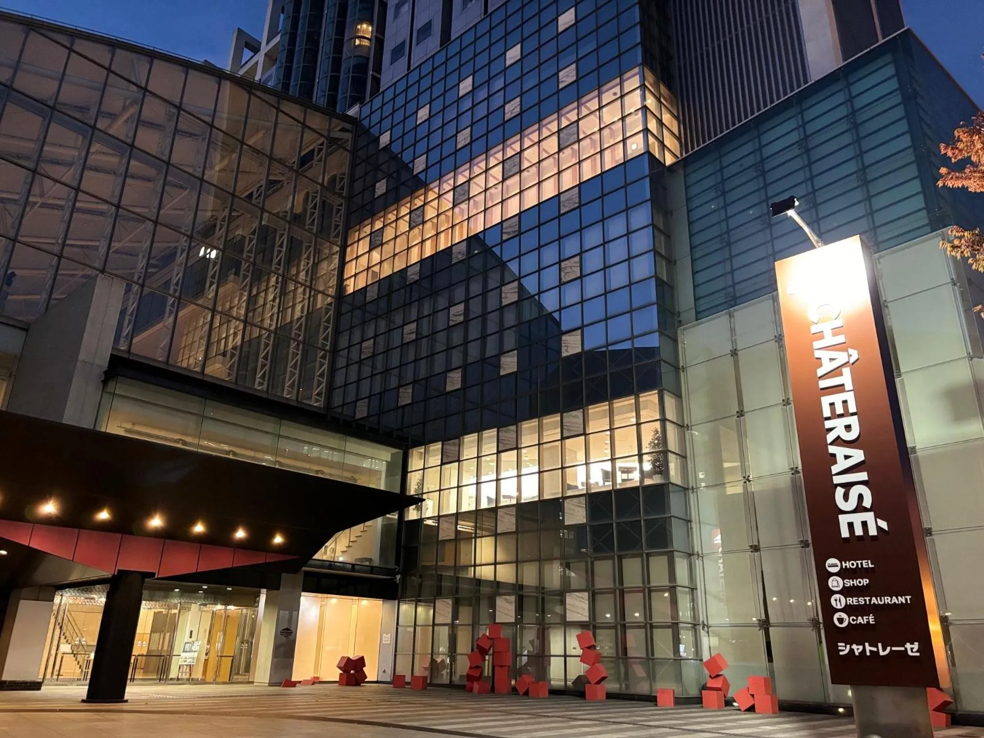 Night in Chateraise Hotel Nagano