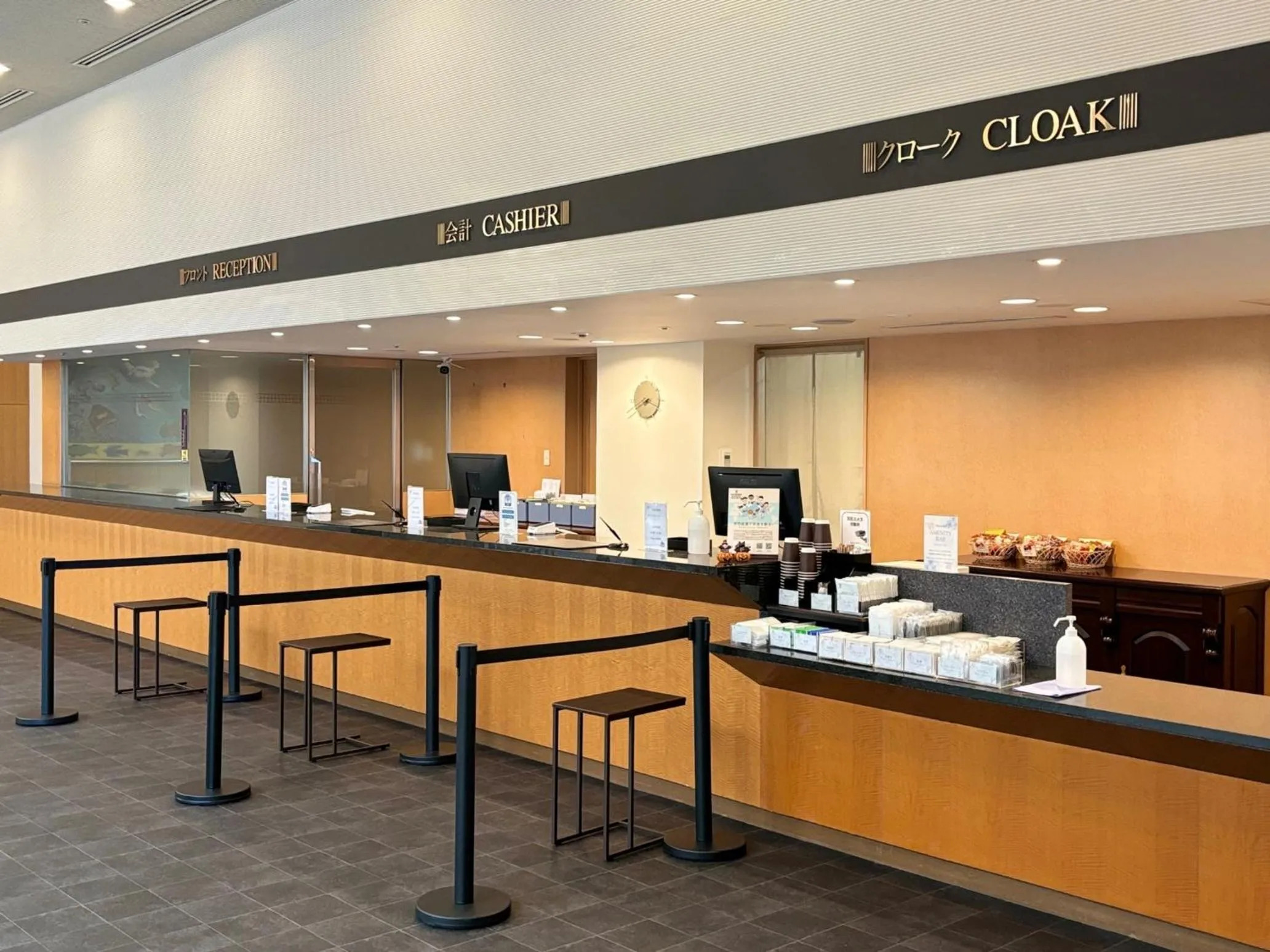 Lobby or reception in Chateraise Hotel Nagano