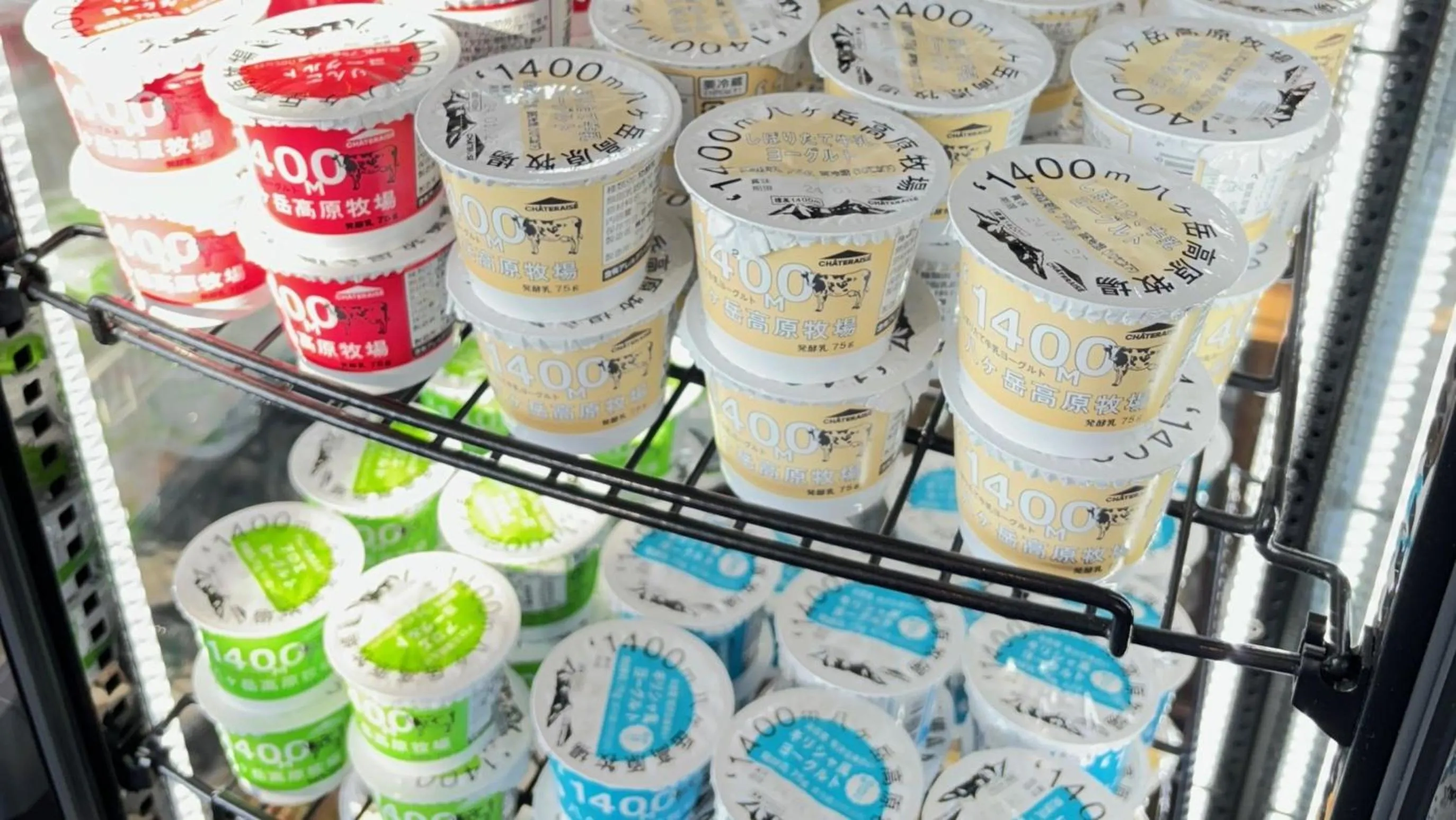 Restaurant/places to eat in Chateraise Hotel Nagano