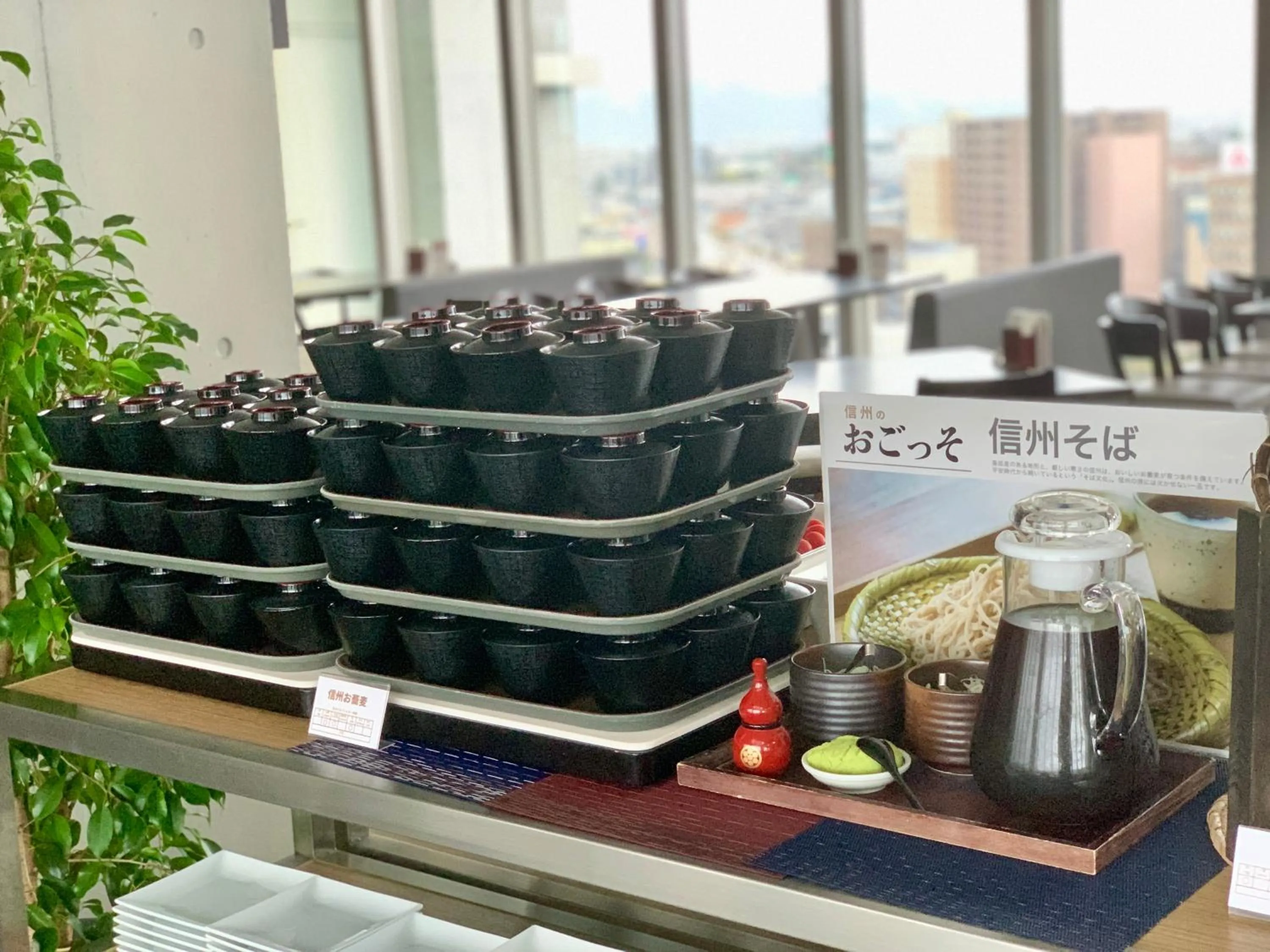 Buffet breakfast in Chateraise Hotel Nagano