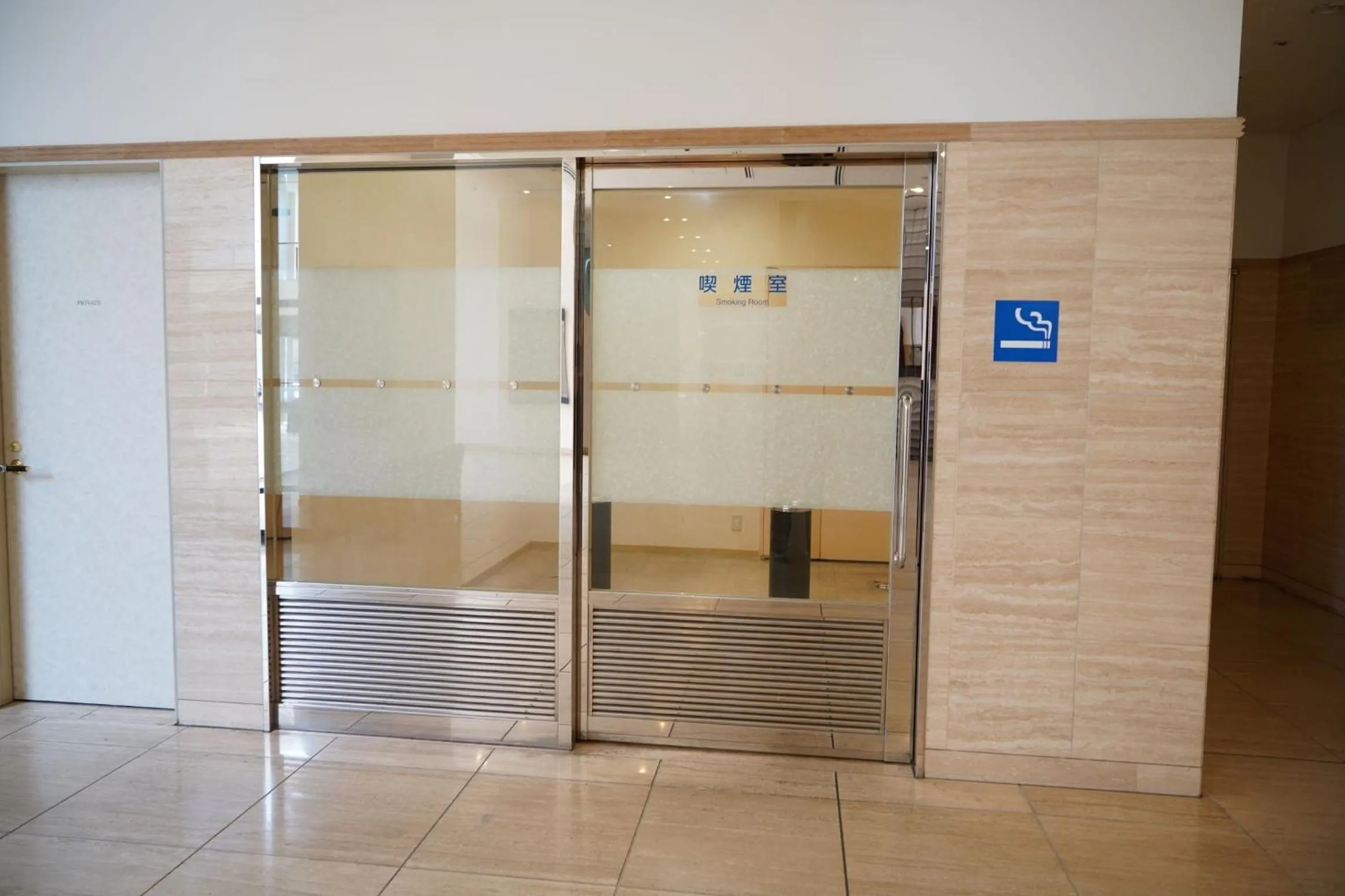 Area and facilities in Chateraise Hotel Nagano