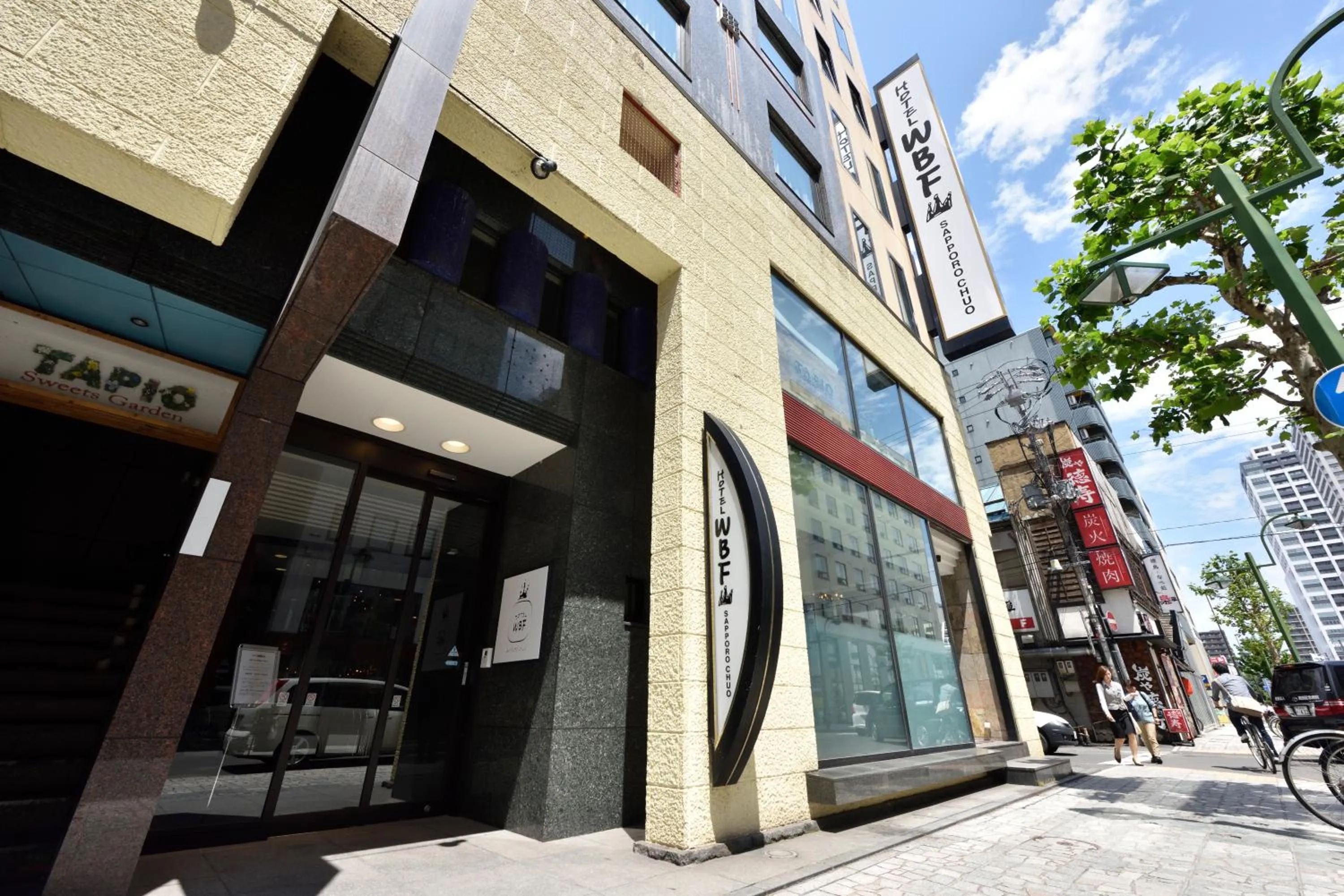 Facade/entrance in Hotel WBF Sapporo Chuo