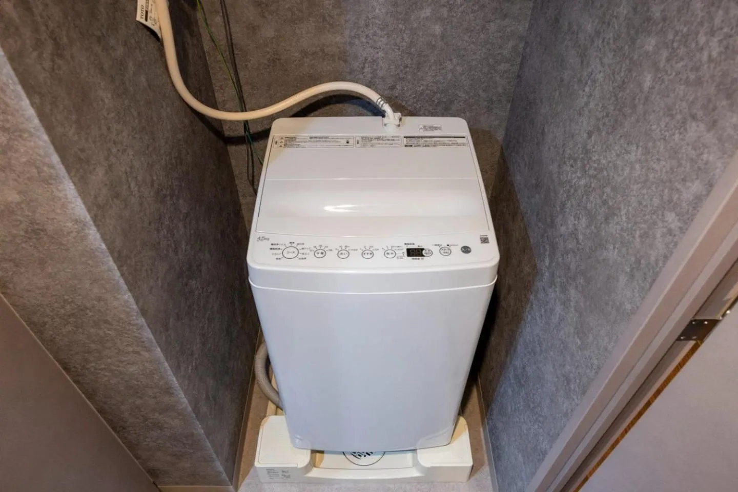 washing machine in Alterna蔵前