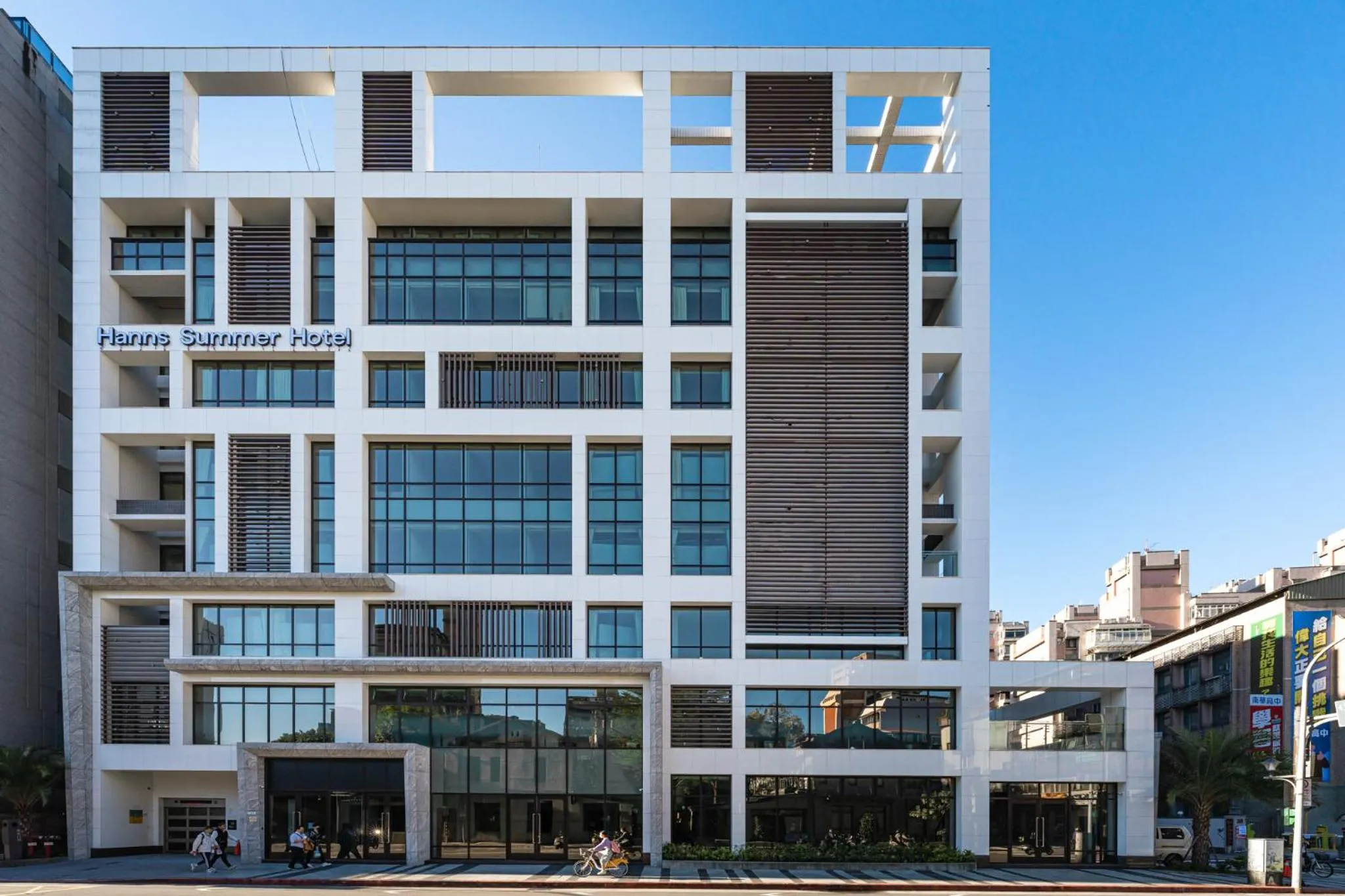 Property building in 瀚寓夏天 Hanns Summer