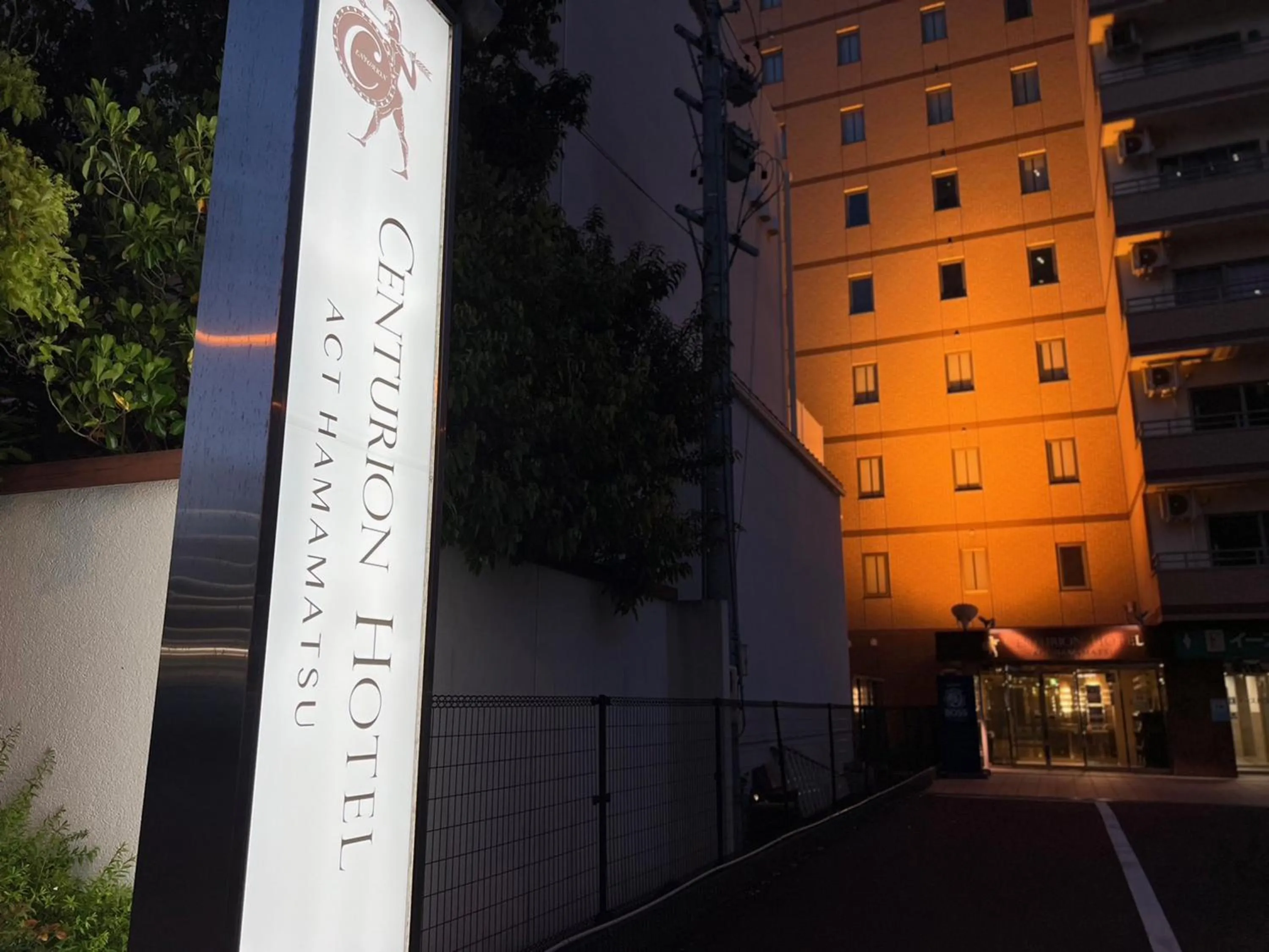 Property building in Centurion Hotel Hamamatsu