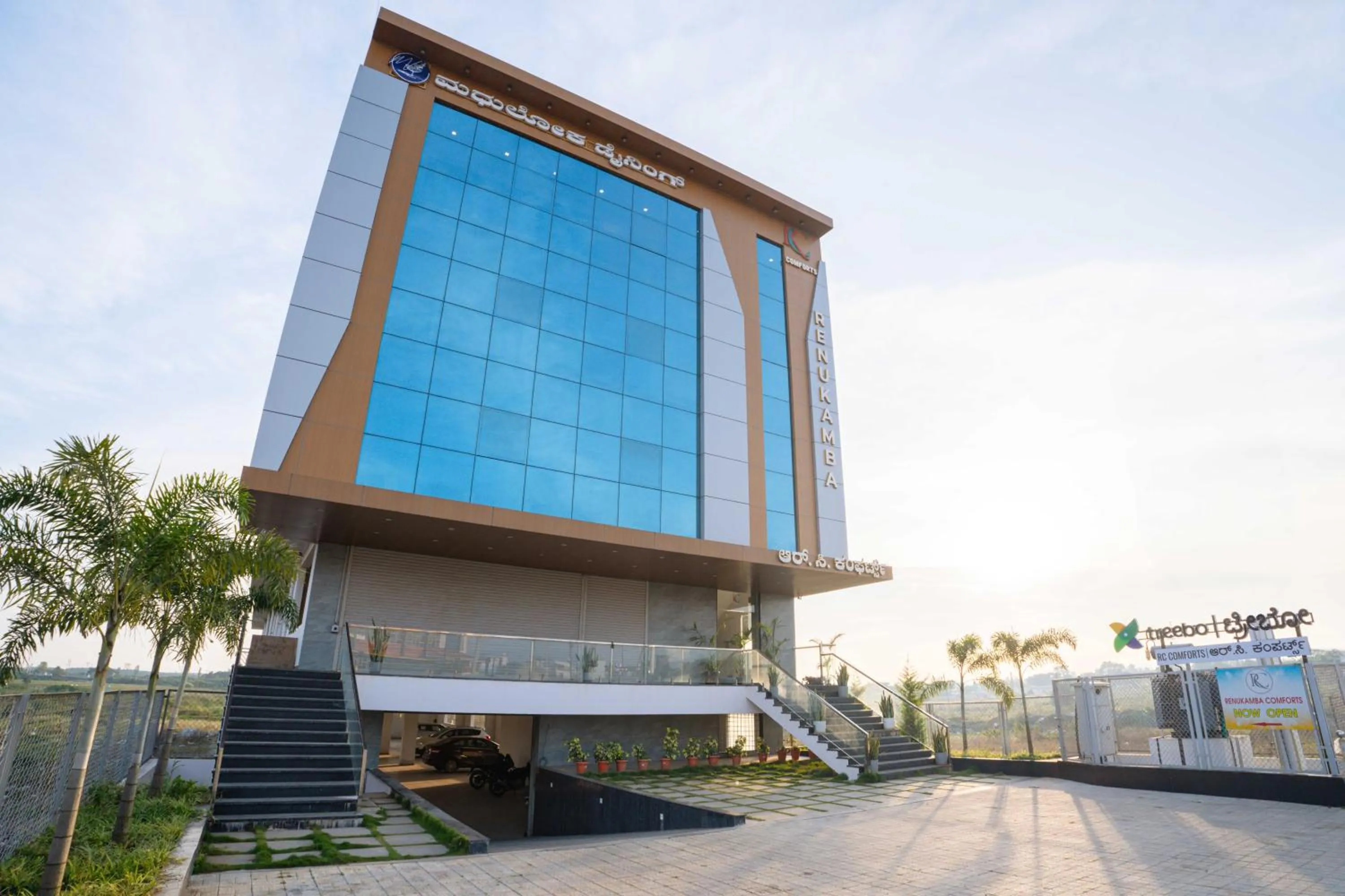 Property building in Treebo RC Comforts