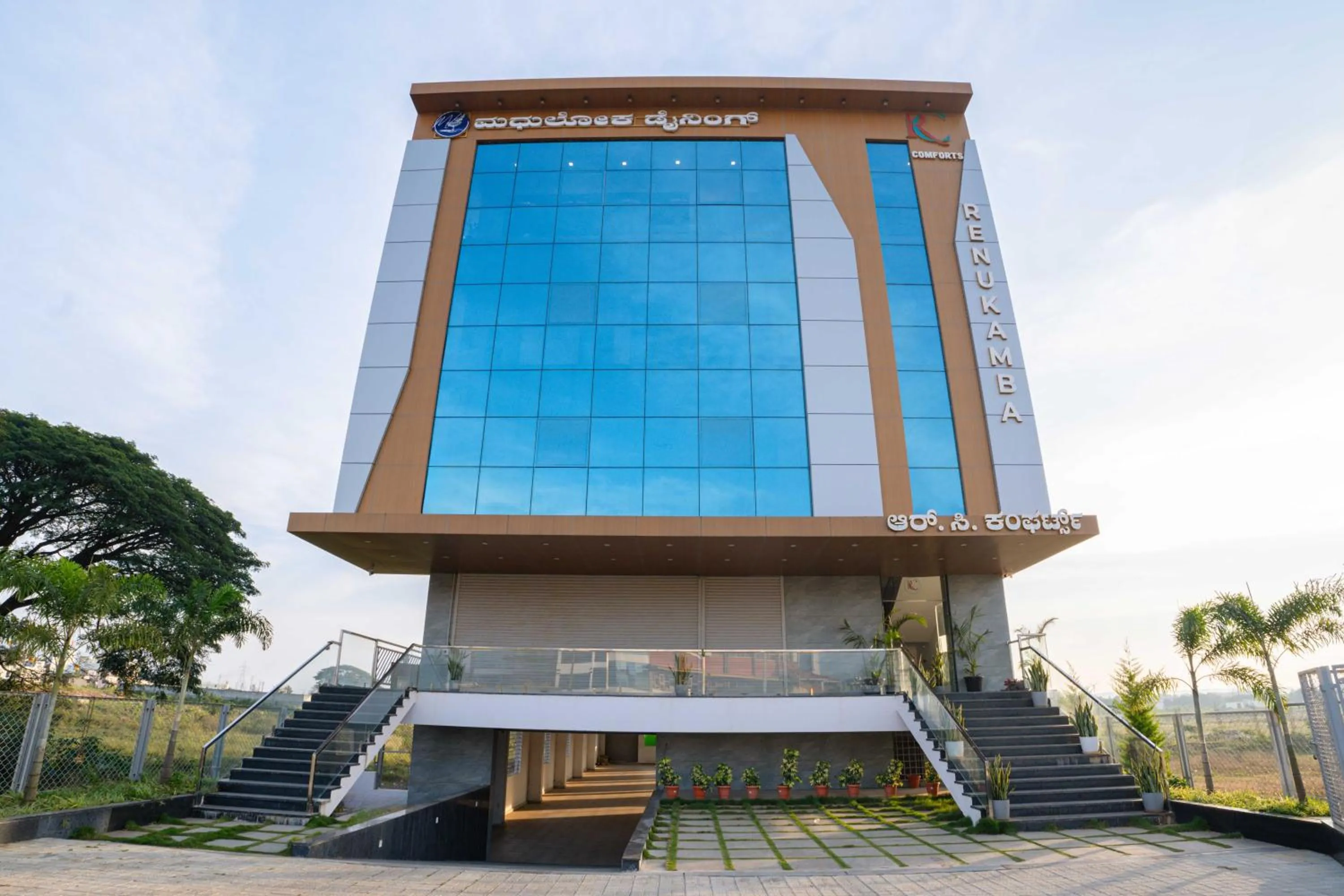 Property building in Treebo RC Comforts