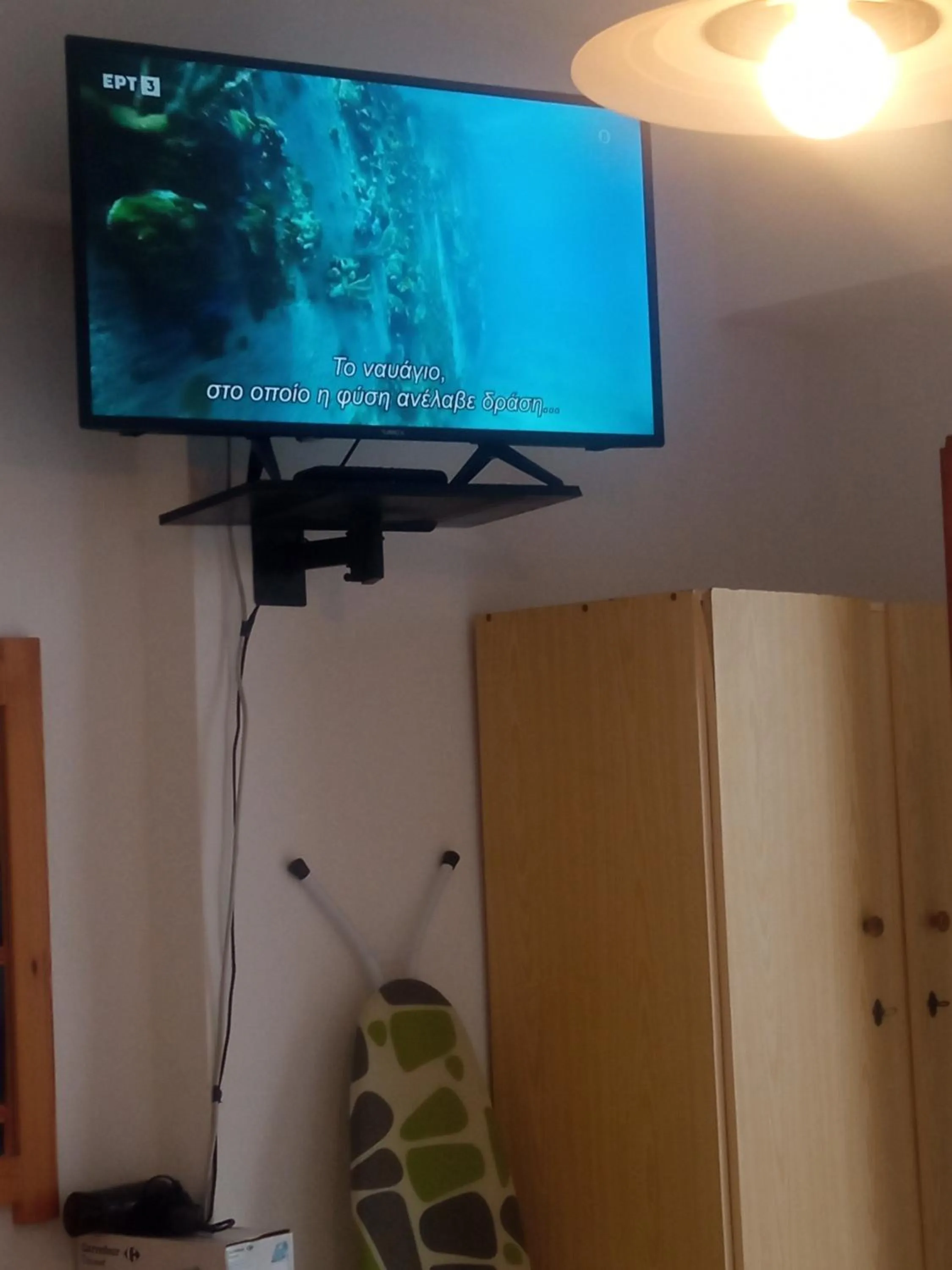 George Studios Stalis