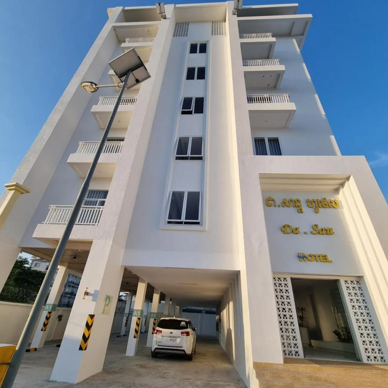 Property building in Da San Hotel