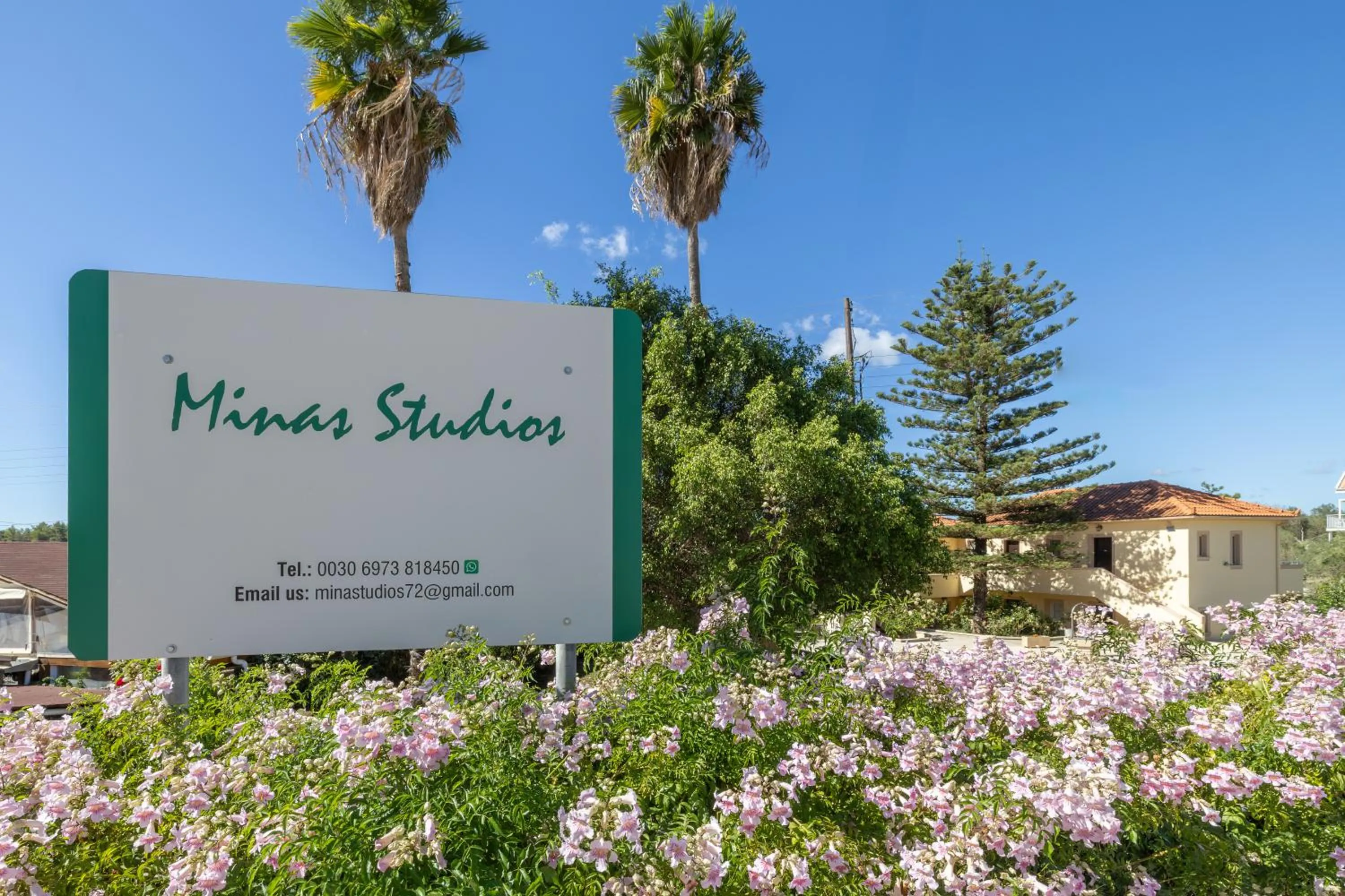 Street view in Minas Studios