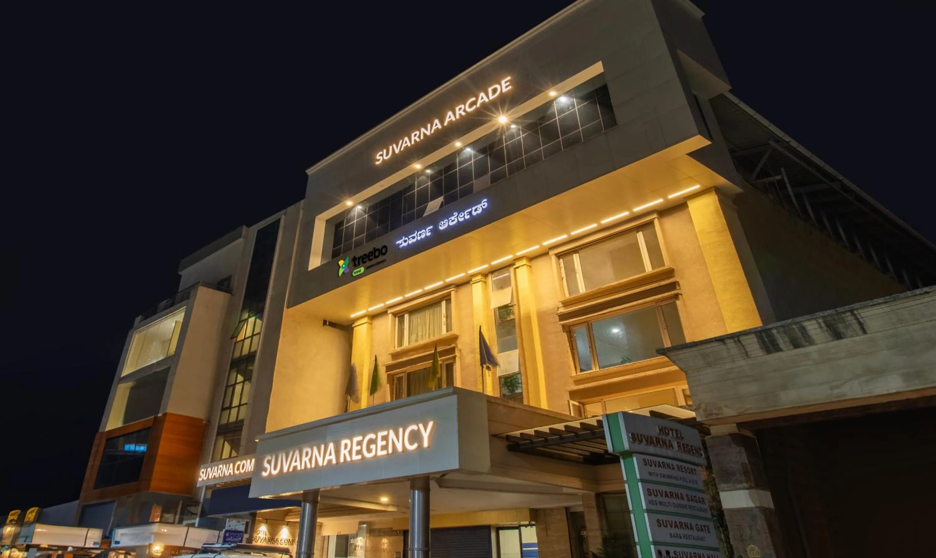 Facade/entrance in Treebo Suvarna Comforts