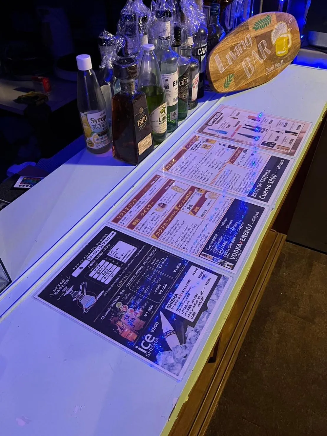 Lounge or bar in HOTEL1800