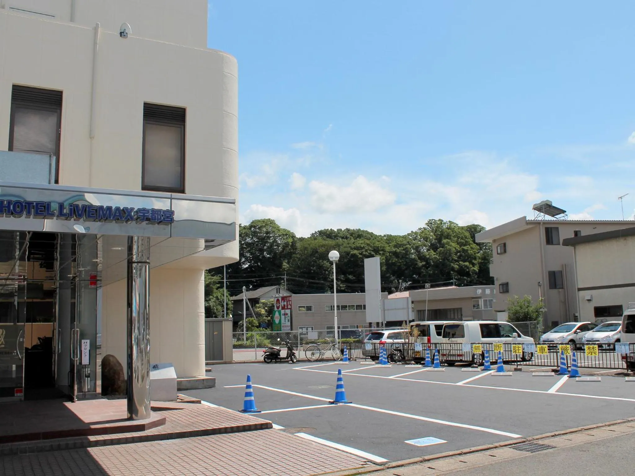 Location in HOTEL LiVEMAX BUDGET Utsunomiya