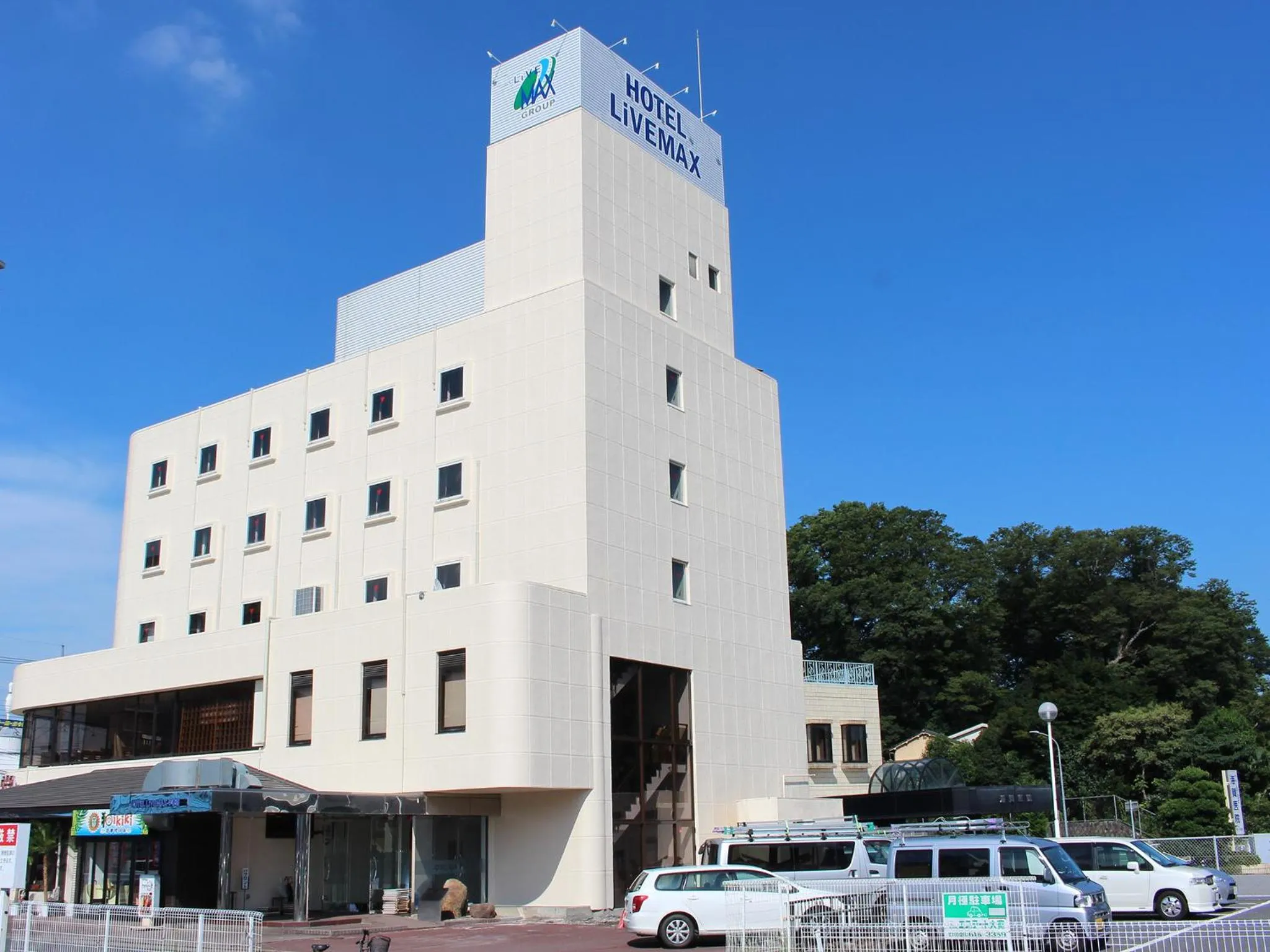 Property building in HOTEL LiVEMAX BUDGET Utsunomiya
