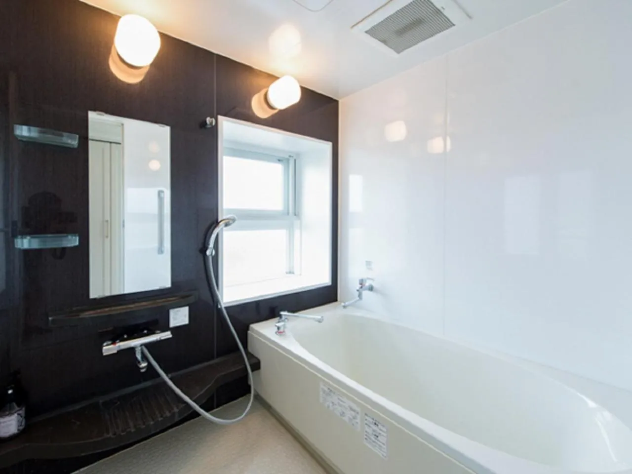 Bathroom in Spa Resort LiVEMAX