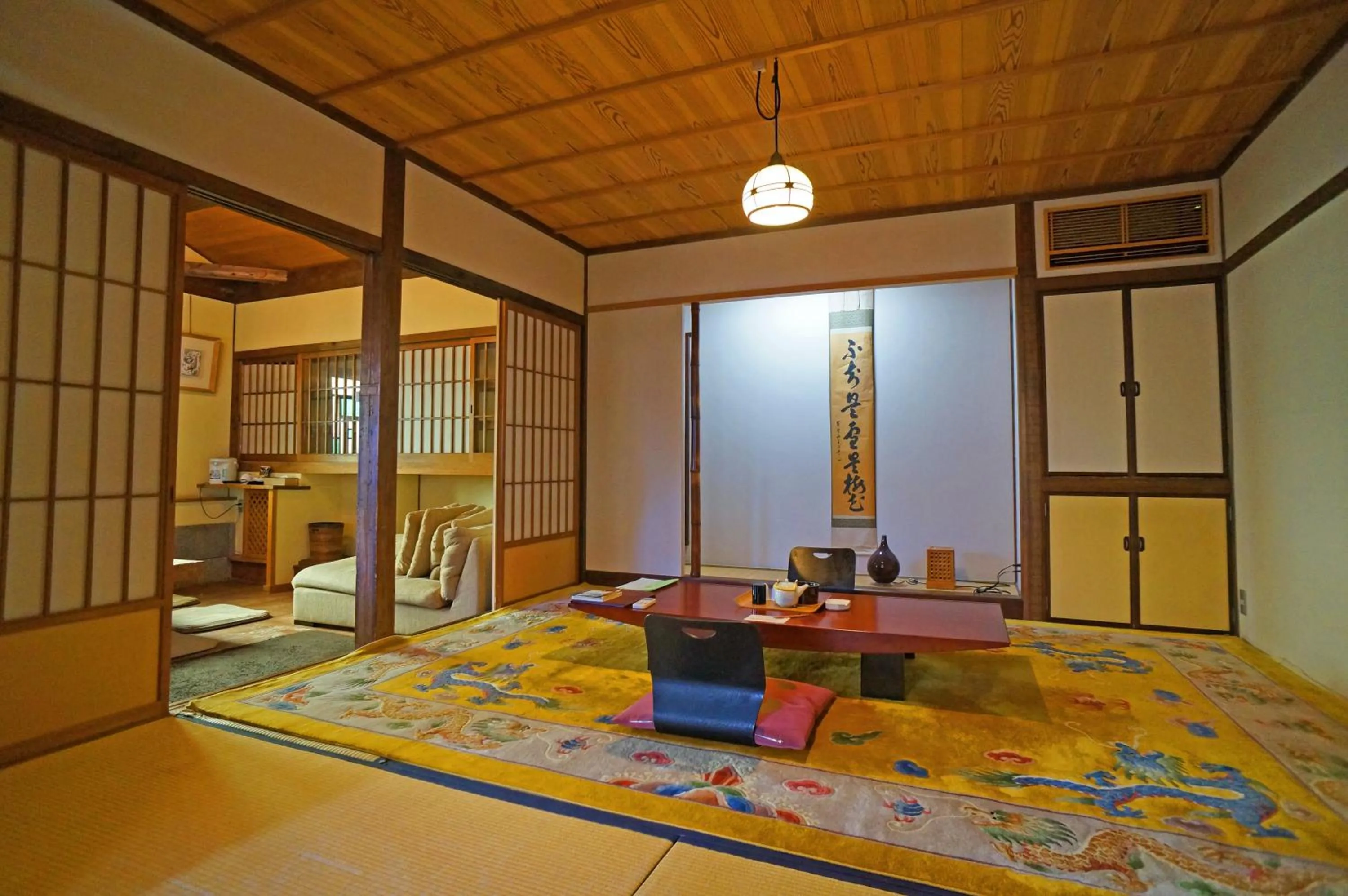 Seating area in Mujinzo