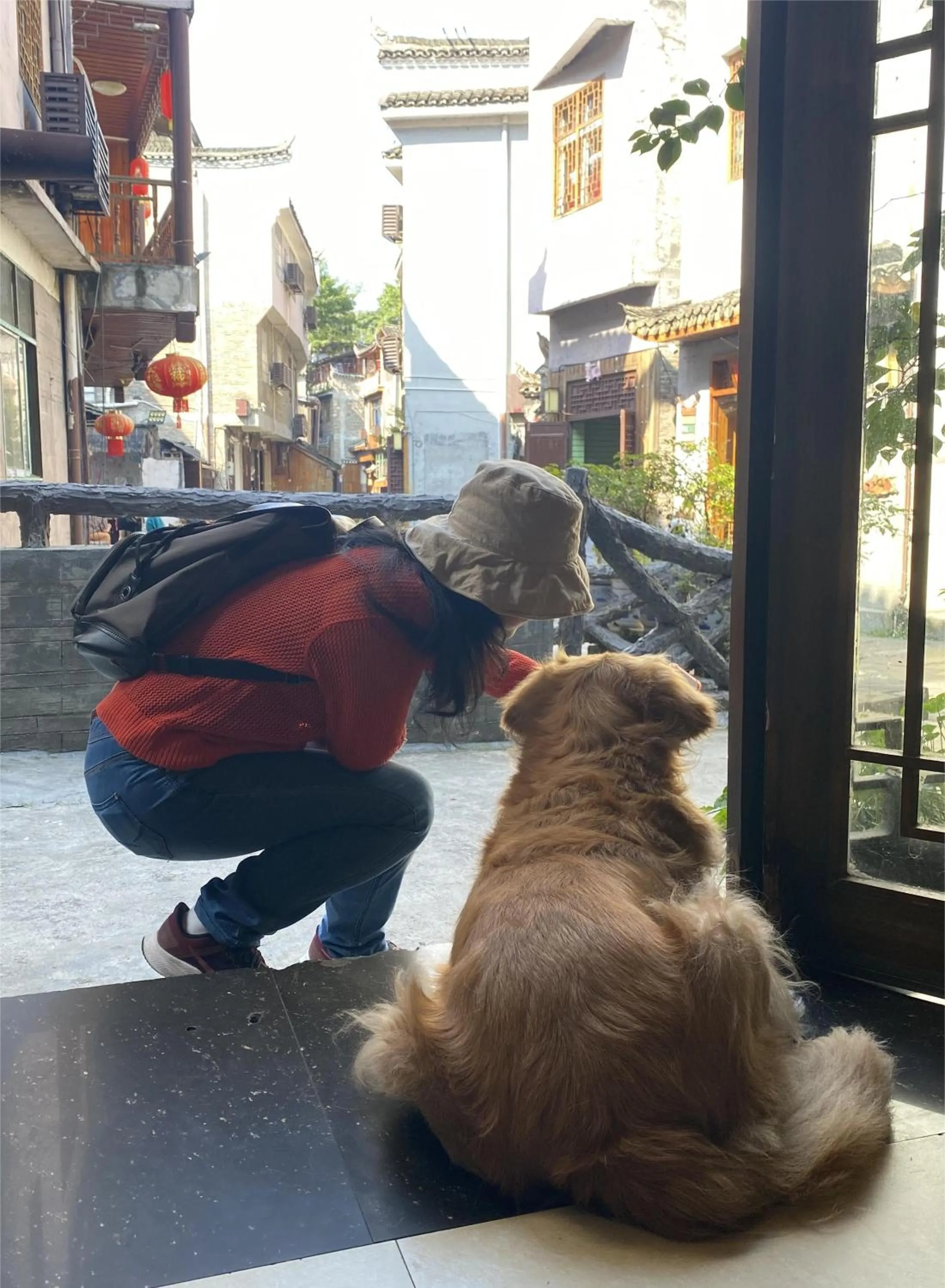 People in Hemu House