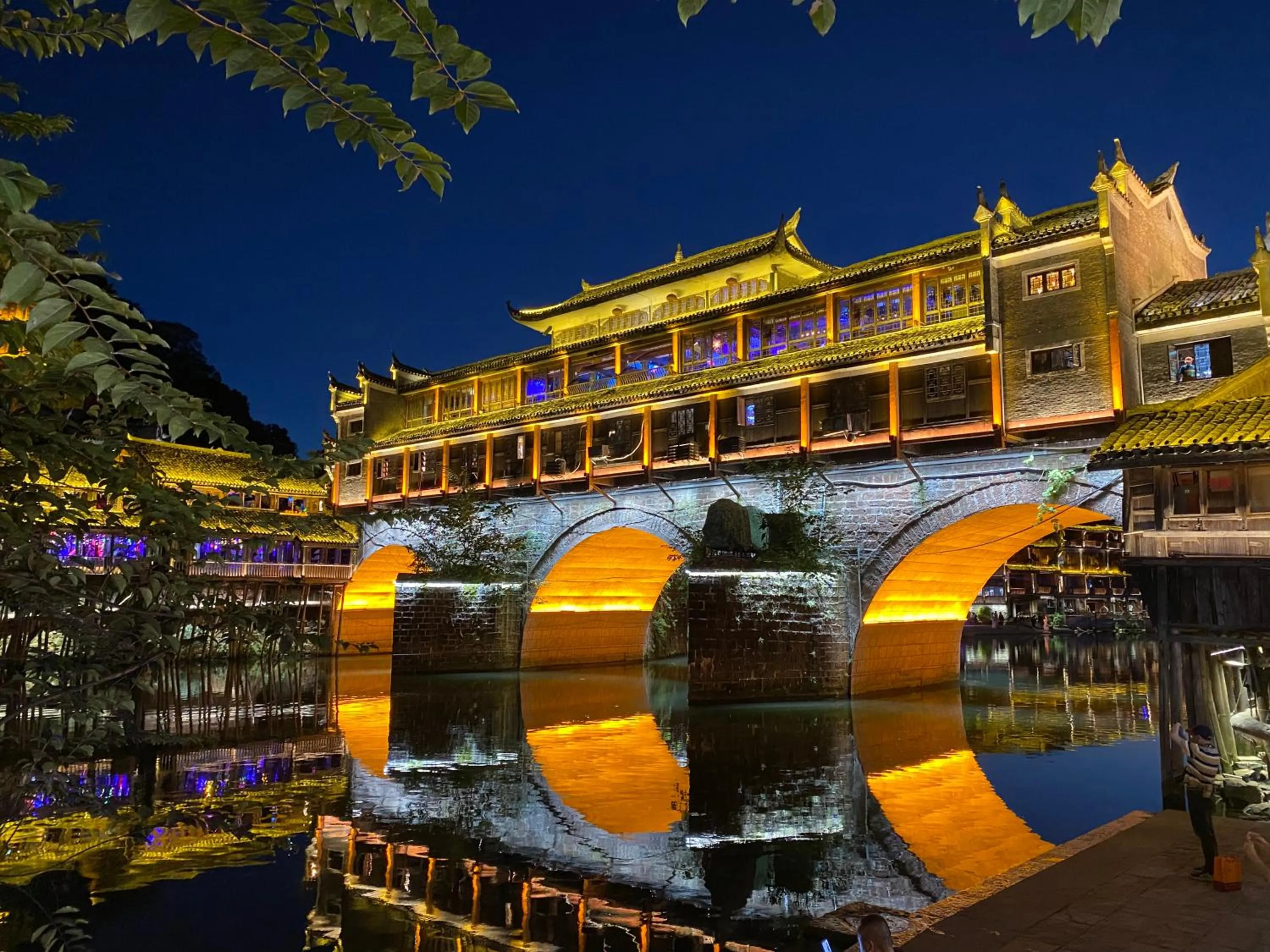 Nearby landmark in Hemu House