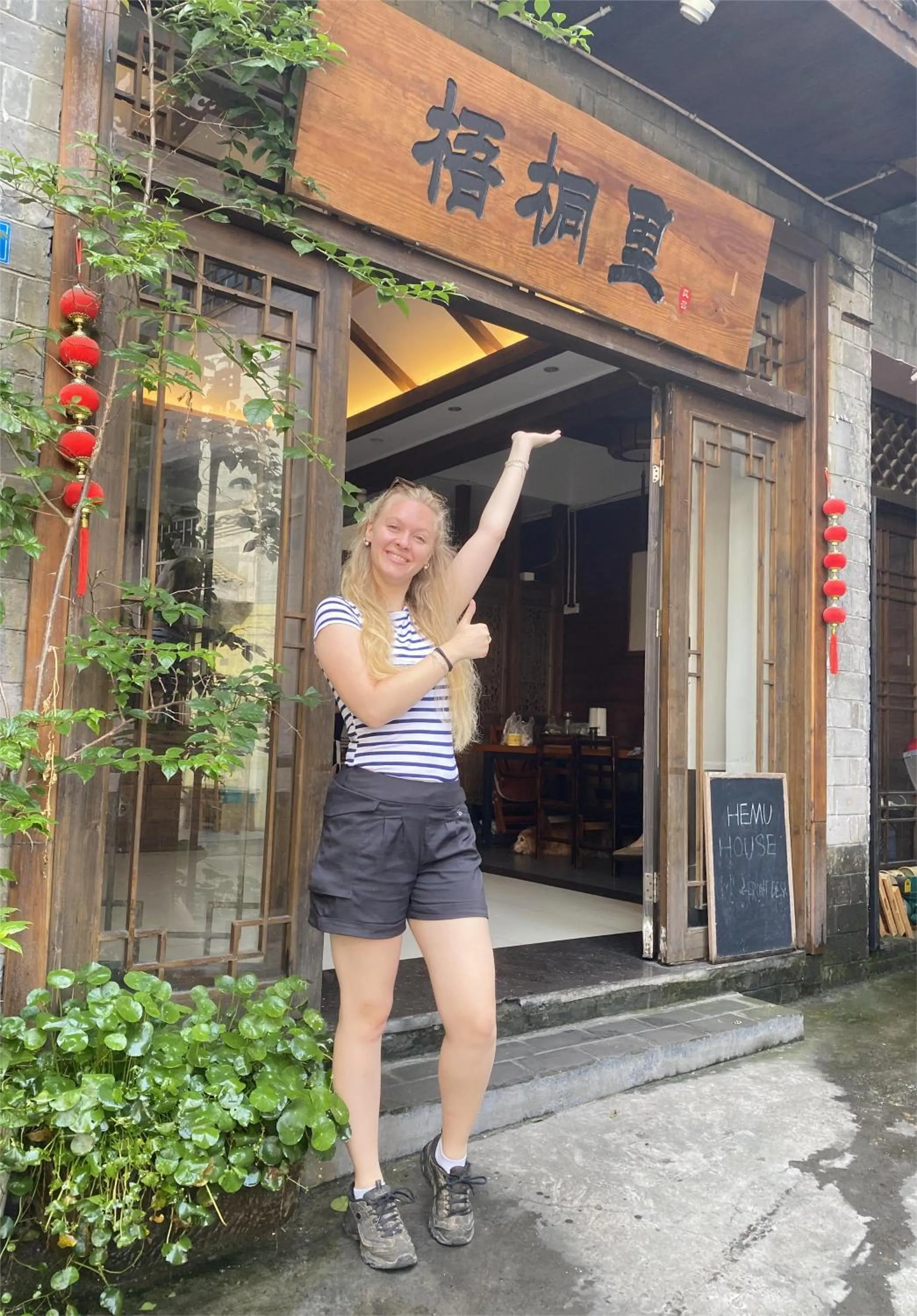 People in Hemu House