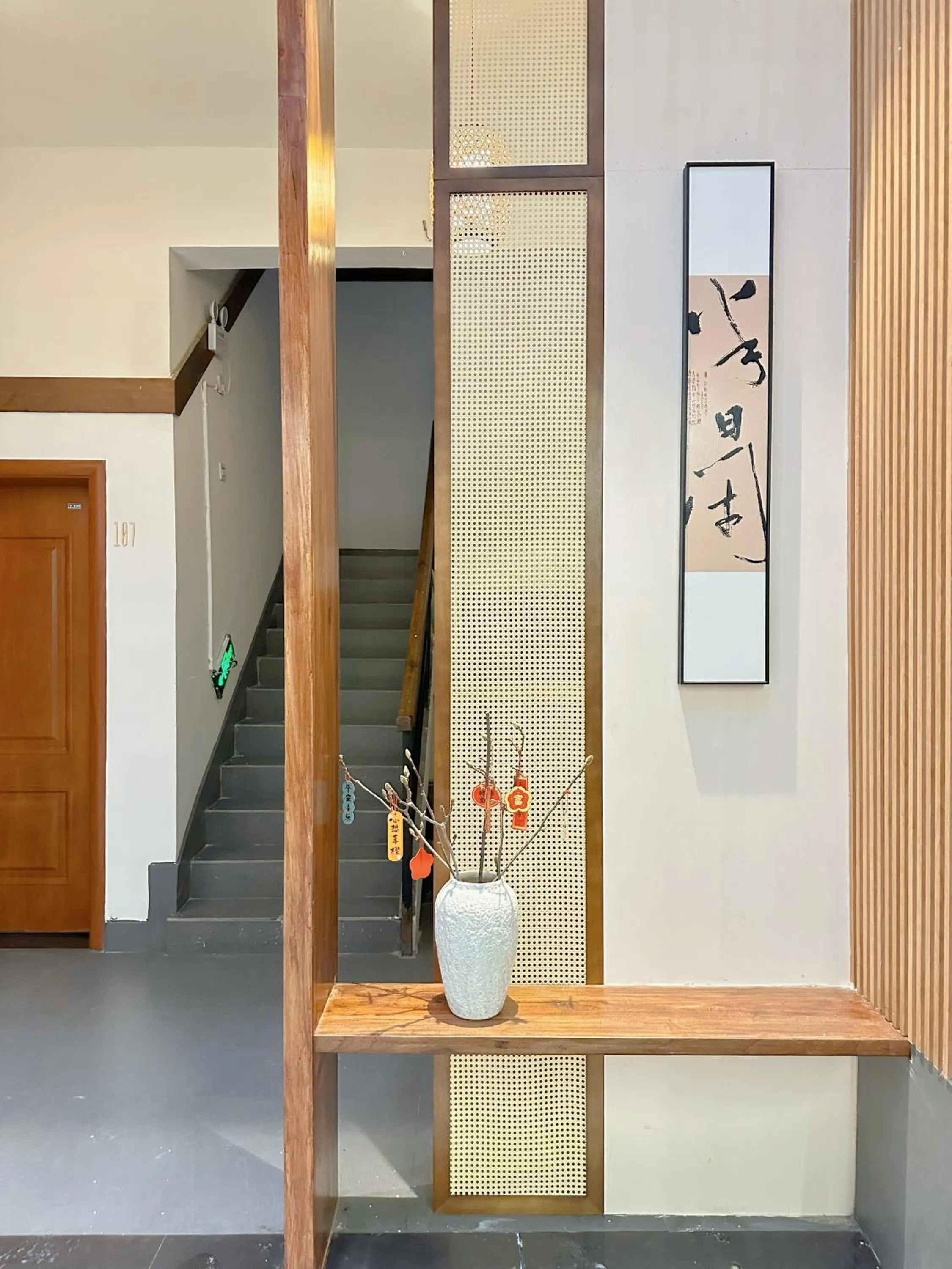 On site in Hemu House