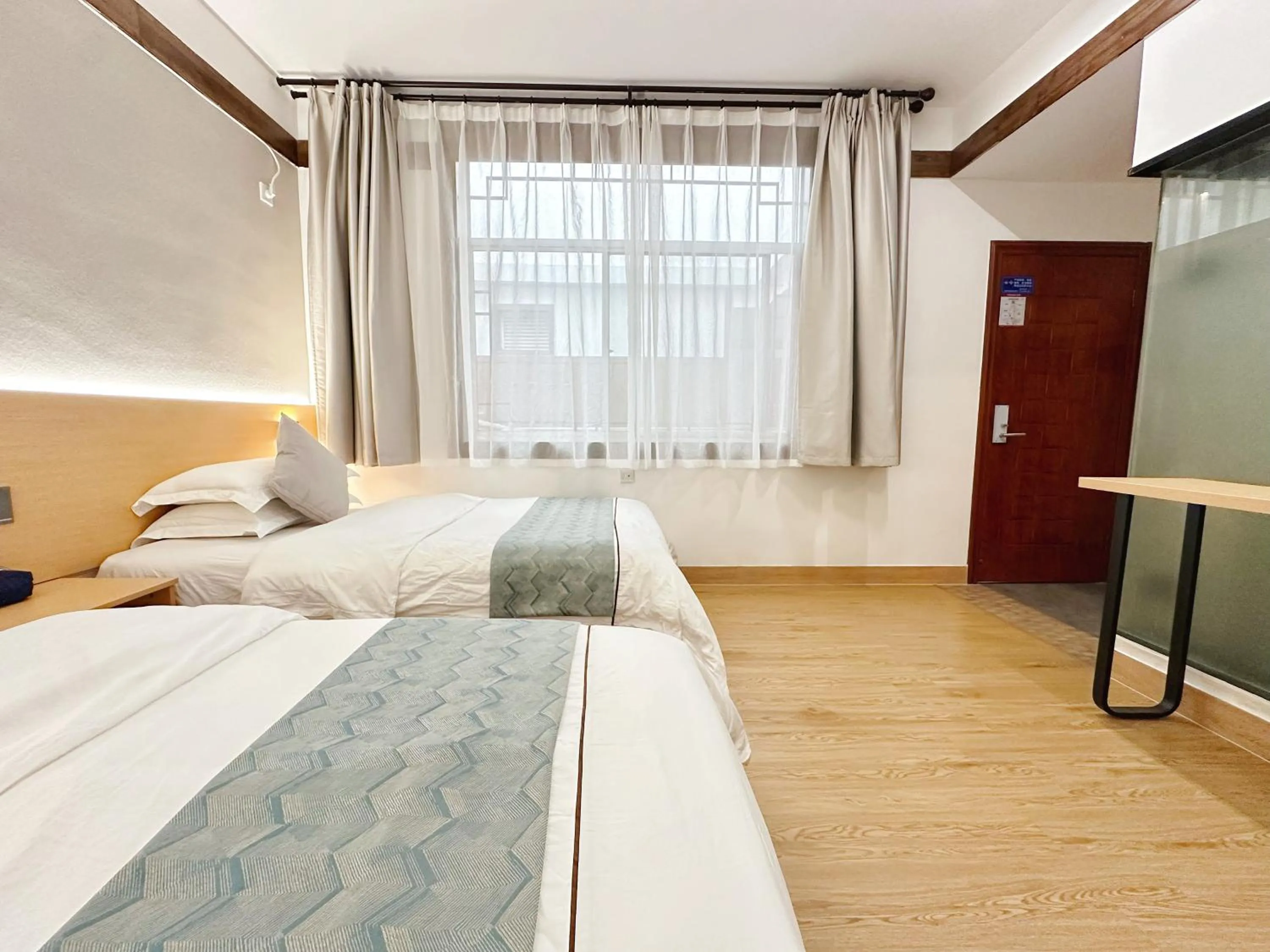 Photo of the whole room, Bed in Hemu House