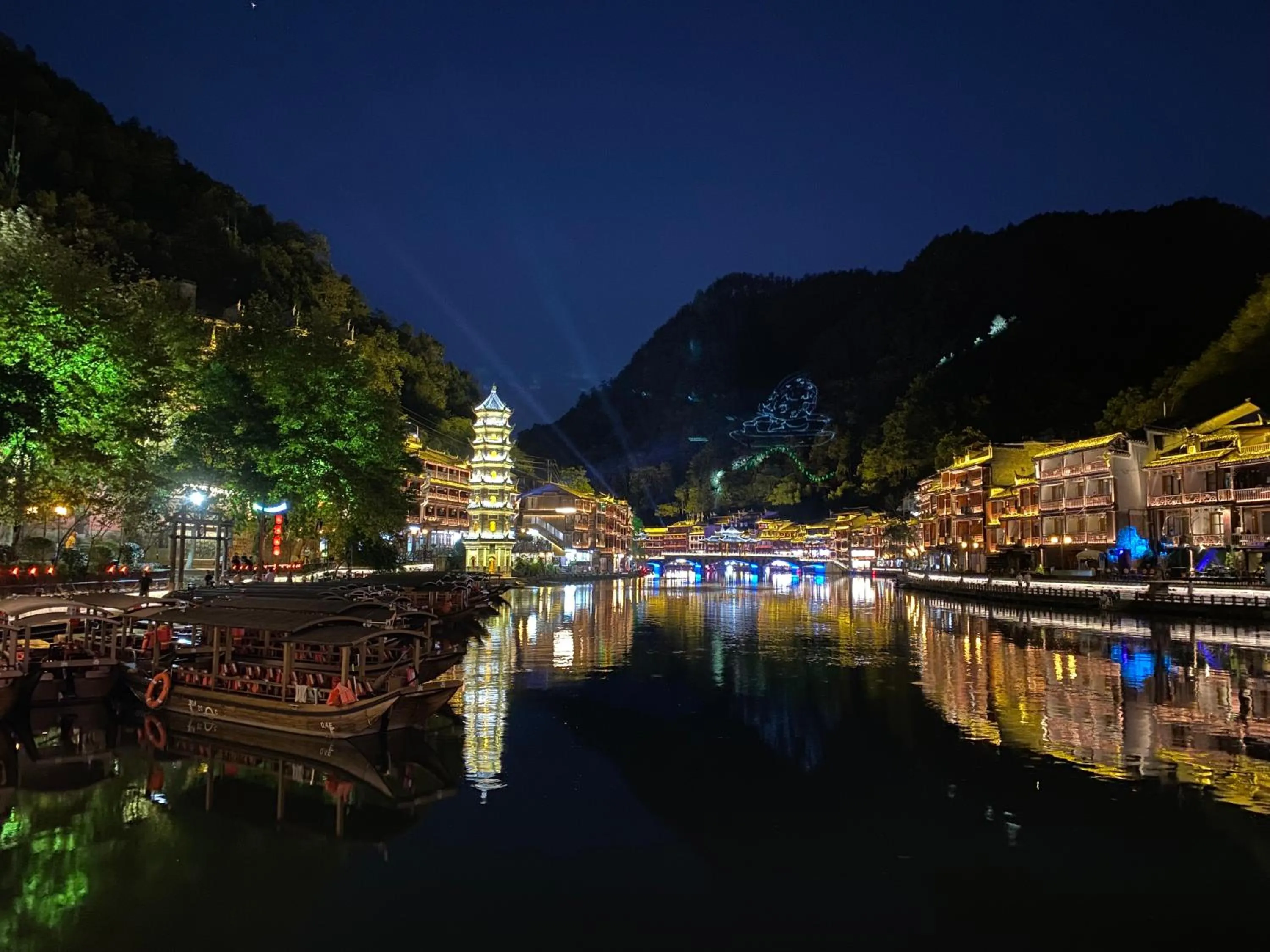 Nearby landmark in Hemu House