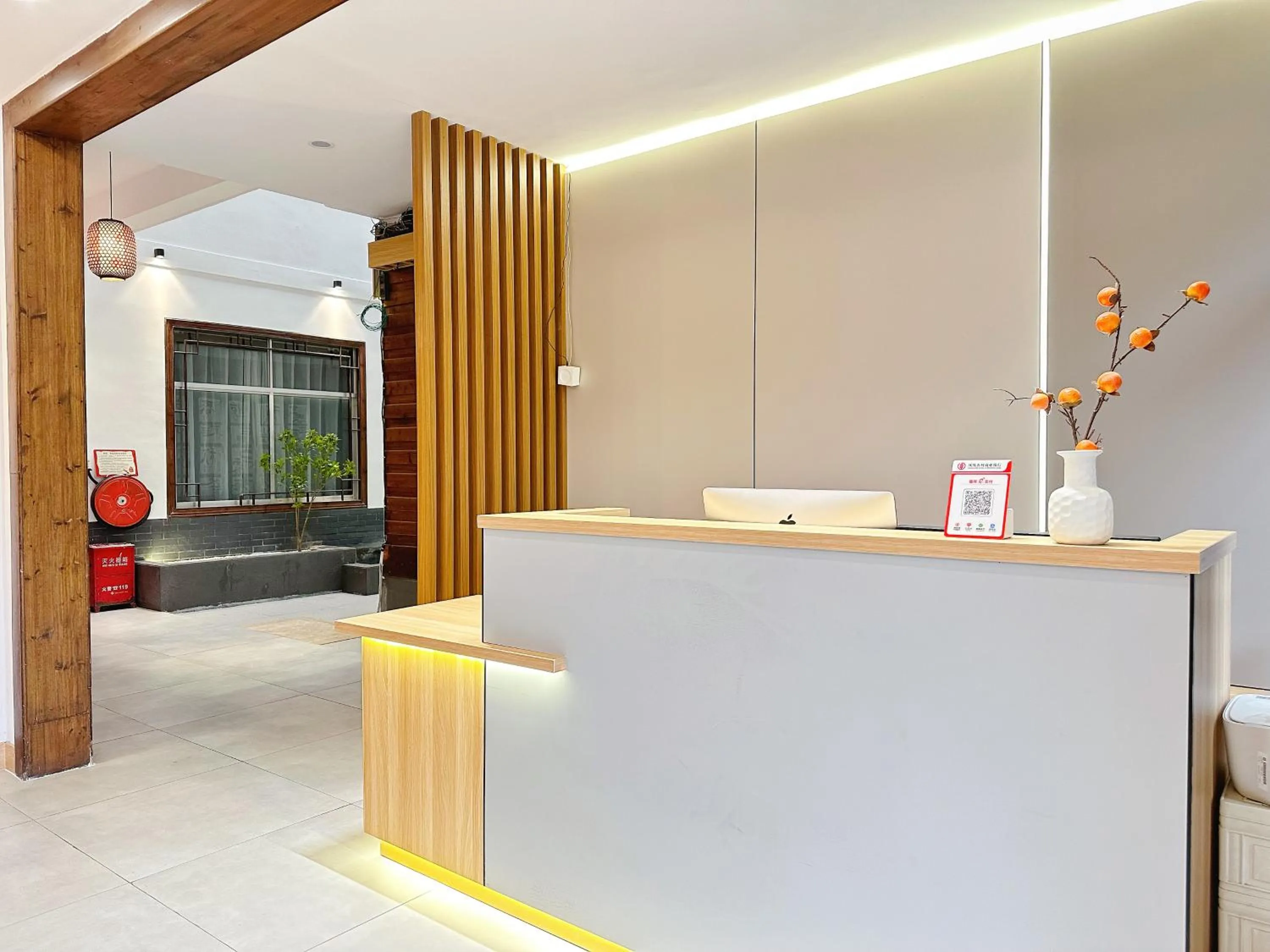 On site in Hemu House