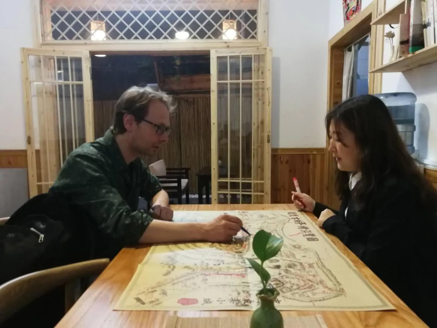 People in Hemu House