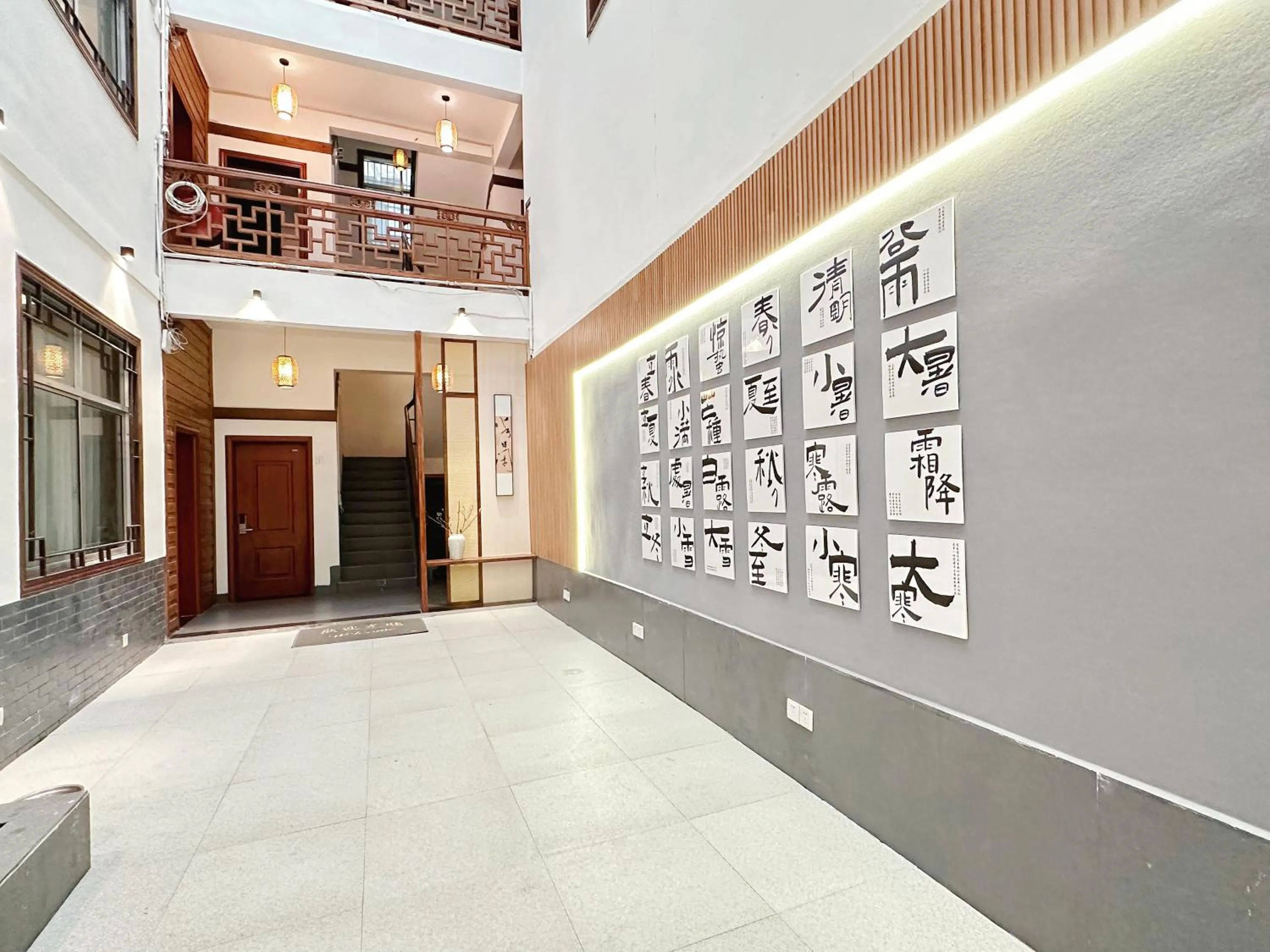 On site in Hemu House