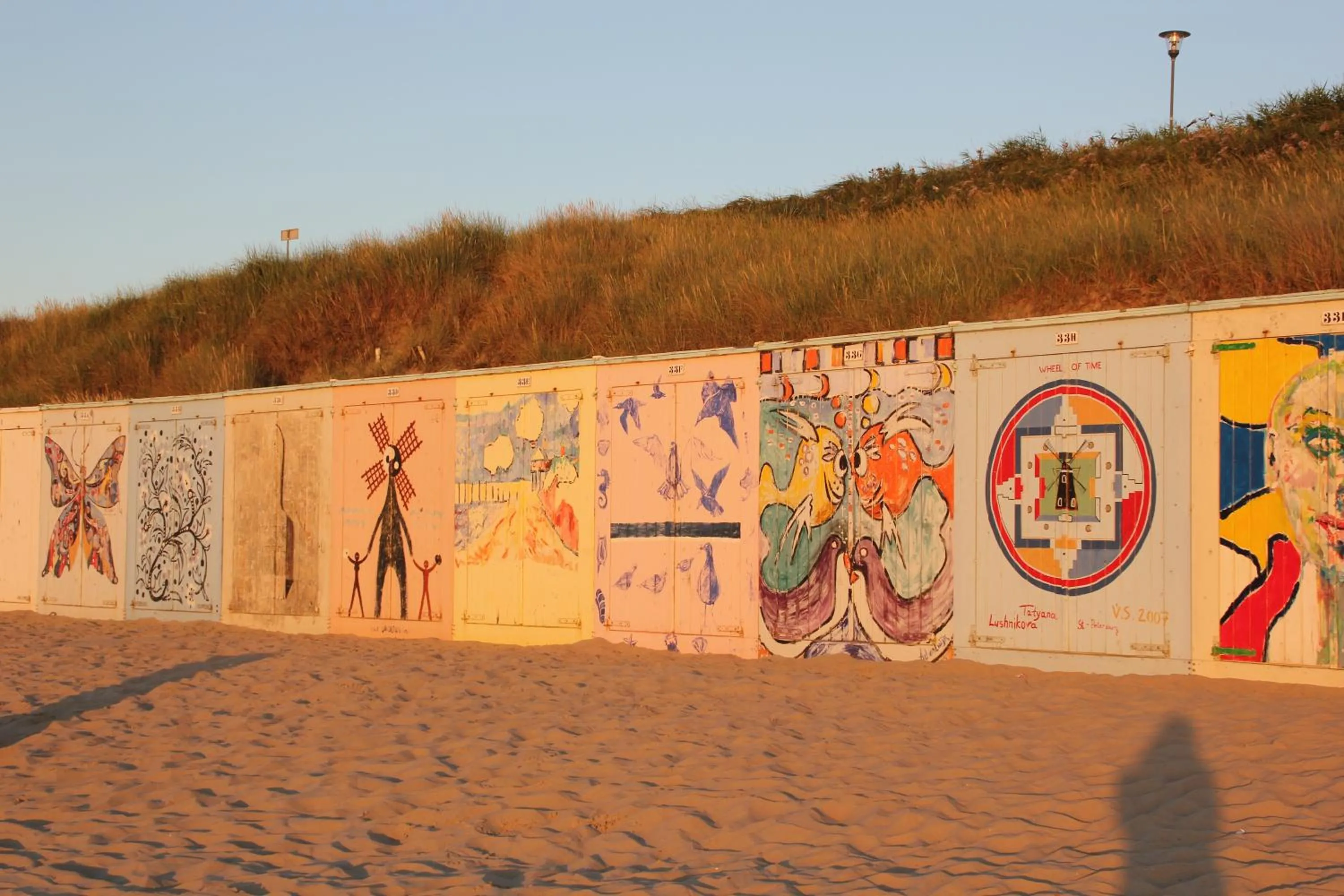 Beach in Hotel Duinlust
